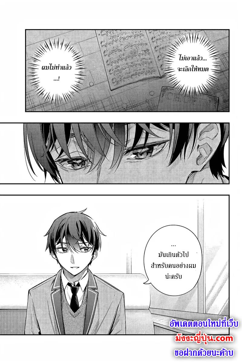 Manga-lc-com อ่านมังงะ อ่านการ์ตูน ออนไลน์ ฟรี Tokidoki Bosotto Roshiago de Dereru Tonari no Alya-san ตอนที่ 1 2 3 4 5 6 7 8 9 10 11 12 13 14 ฟรี ไม่มีโฆษณา Manga-lc - อ่าน มังงะ อ่าน การ์ตูน ออนไลน์ อ่านมังงะ ฟรี
