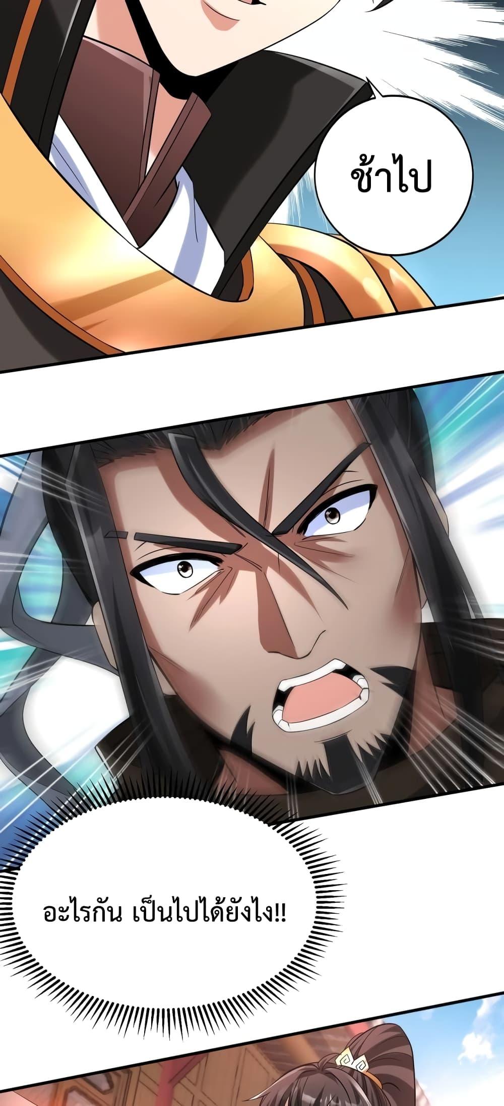 Manga-lc-com อ่านมังงะ อ่านการ์ตูน ออนไลน์ ฟรี IKillToBeGo ตอนที่ 1 2 3 4 5 6 7 8 9 10 11 12 13 14 ฟรี ไม่มีโฆษณา Manga-lc - อ่าน มังงะ อ่าน การ์ตูน ออนไลน์ อ่านมังงะ ฟรี