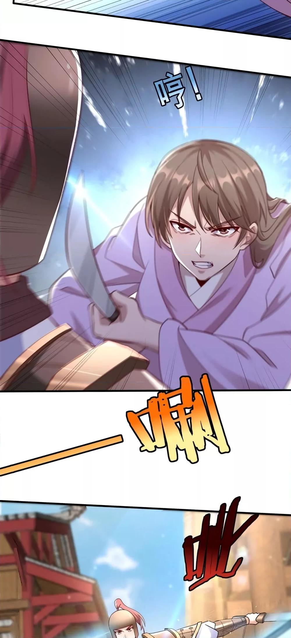 Manga-lc-com อ่านมังงะ อ่านการ์ตูน ออนไลน์ ฟรี IKillToBeGo ตอนที่ 1 2 3 4 5 6 7 8 9 10 11 12 13 14 ฟรี ไม่มีโฆษณา Manga-lc - อ่าน มังงะ อ่าน การ์ตูน ออนไลน์ อ่านมังงะ ฟรี