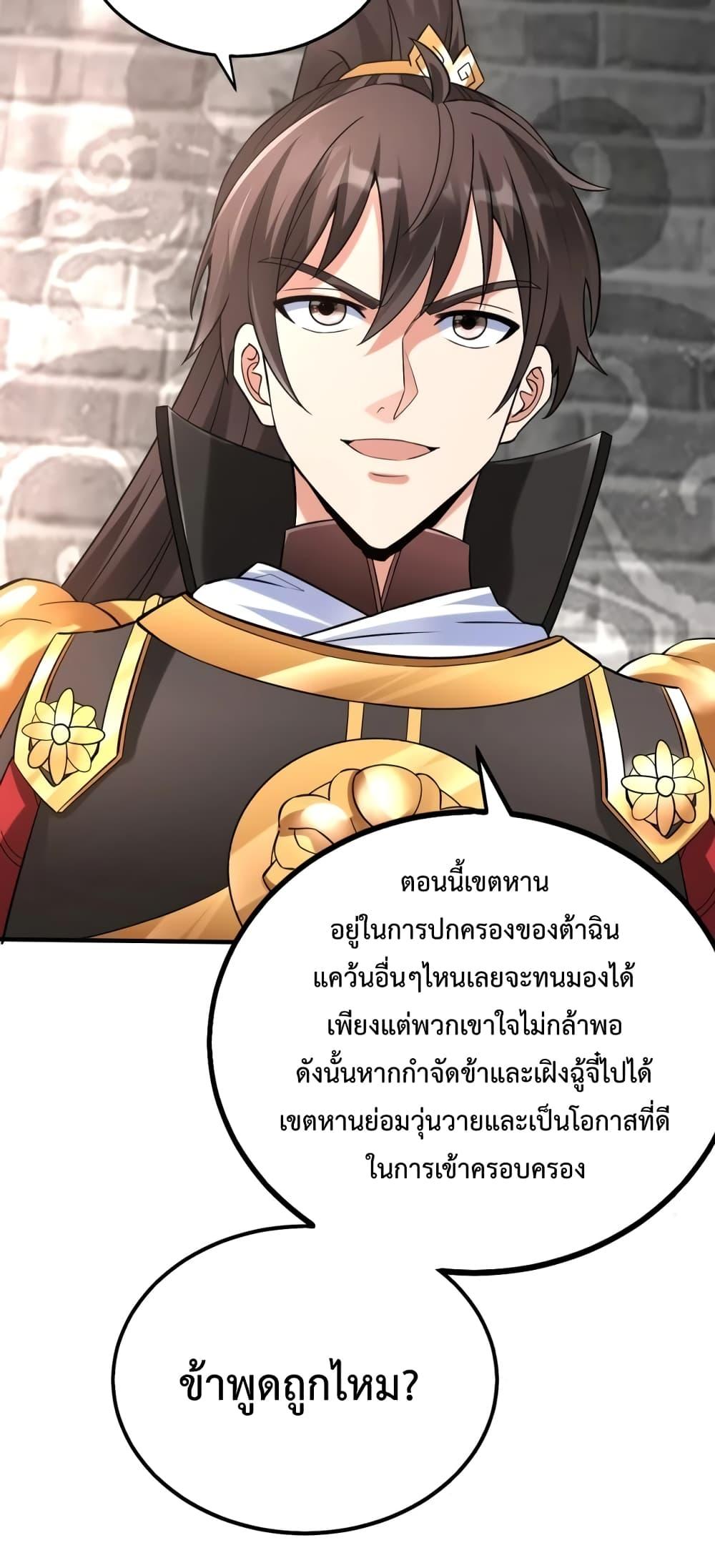 Manga-lc-com อ่านมังงะ อ่านการ์ตูน ออนไลน์ ฟรี IKillToBeGo ตอนที่ 1 2 3 4 5 6 7 8 9 10 11 12 13 14 ฟรี ไม่มีโฆษณา Manga-lc - อ่าน มังงะ อ่าน การ์ตูน ออนไลน์ อ่านมังงะ ฟรี