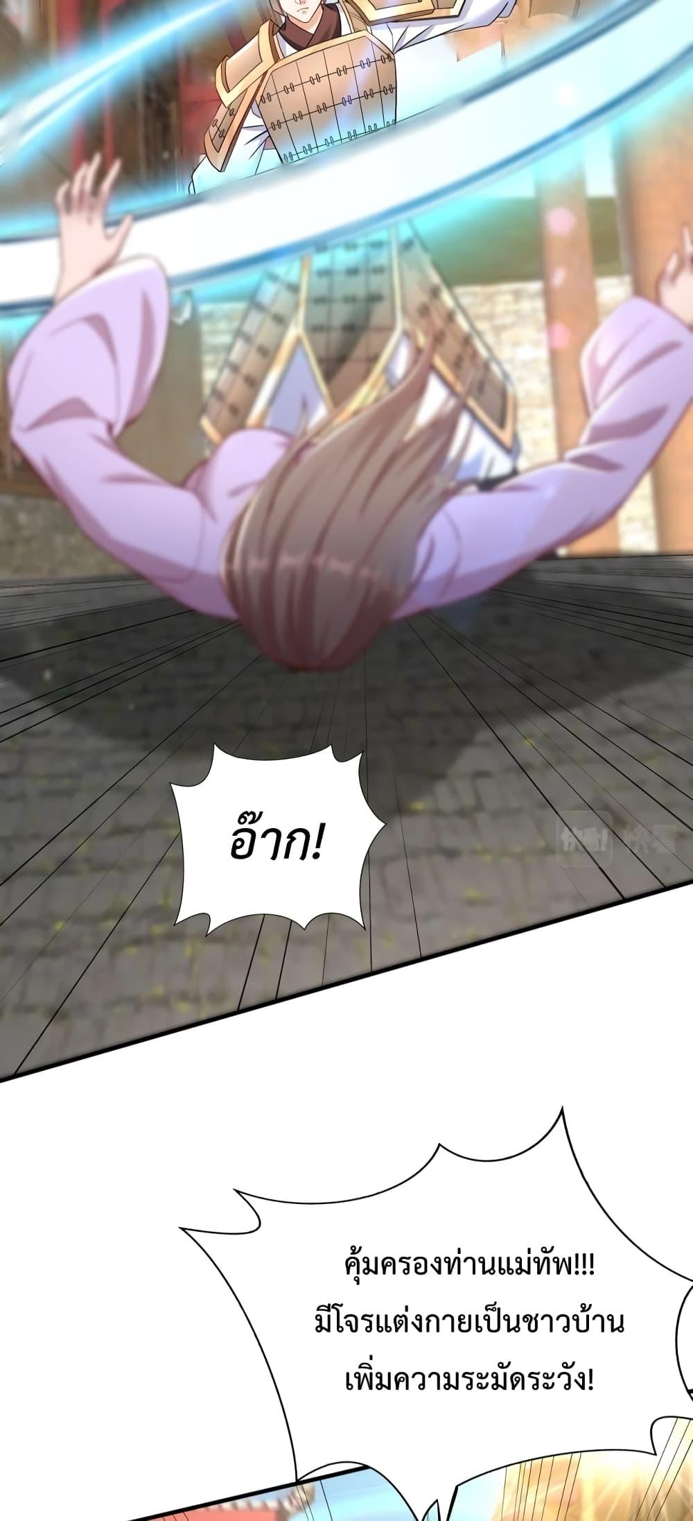 Manga-lc-com อ่านมังงะ อ่านการ์ตูน ออนไลน์ ฟรี IKillToBeGo ตอนที่ 1 2 3 4 5 6 7 8 9 10 11 12 13 14 ฟรี ไม่มีโฆษณา Manga-lc - อ่าน มังงะ อ่าน การ์ตูน ออนไลน์ อ่านมังงะ ฟรี