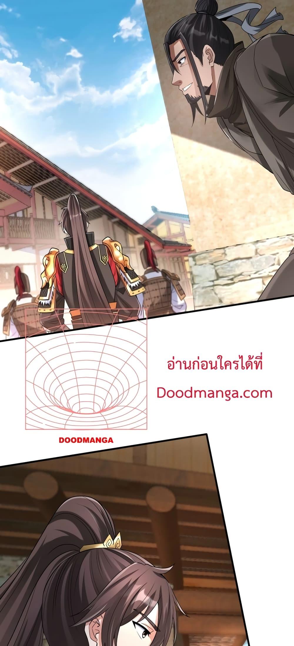 Manga-lc-com อ่านมังงะ อ่านการ์ตูน ออนไลน์ ฟรี IKillToBeGo ตอนที่ 1 2 3 4 5 6 7 8 9 10 11 12 13 14 ฟรี ไม่มีโฆษณา Manga-lc - อ่าน มังงะ อ่าน การ์ตูน ออนไลน์ อ่านมังงะ ฟรี