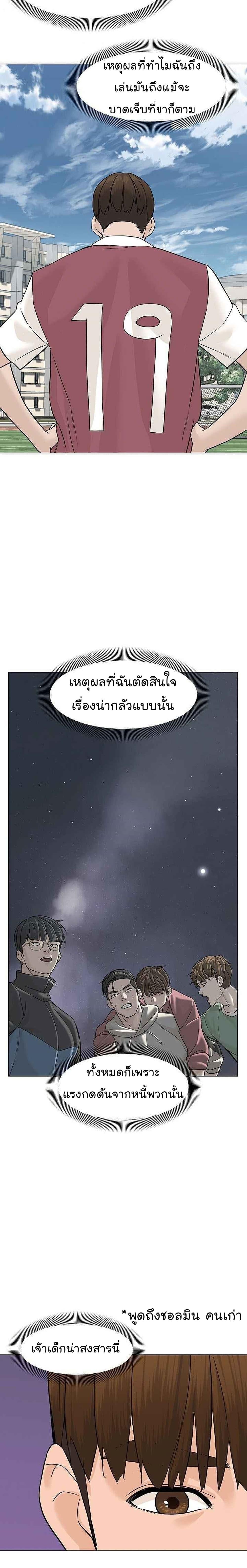 Manga-lc-com อ่านมังงะ อ่านการ์ตูน ออนไลน์ ฟรี From the Grave and Back ตอนที่ 1 2 3 4 5 6 7 8 9 10 11 12 13 14 ฟรี ไม่มีโฆษณา Manga-lc - อ่าน มังงะ อ่าน การ์ตูน ออนไลน์ อ่านมังงะ ฟรี