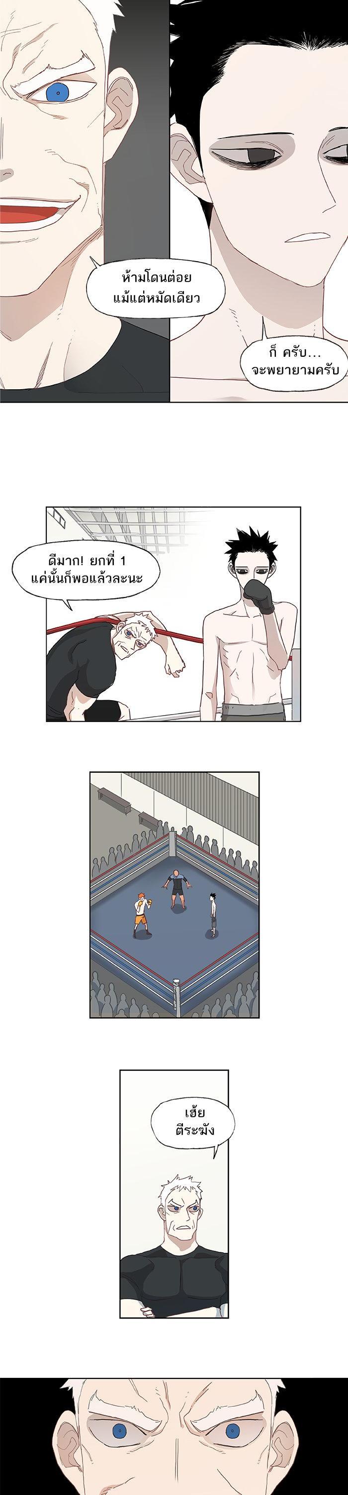 Manga-lc-com อ่านมังงะ อ่านการ์ตูน ออนไลน์ ฟรี The Boxer ตอนที่ 1 2 3 4 5 6 7 8 9 10 11 12 13 14 ฟรี ไม่มีโฆษณา Manga-lc - อ่าน มังงะ อ่าน การ์ตูน ออนไลน์ อ่านมังงะ ฟรี
