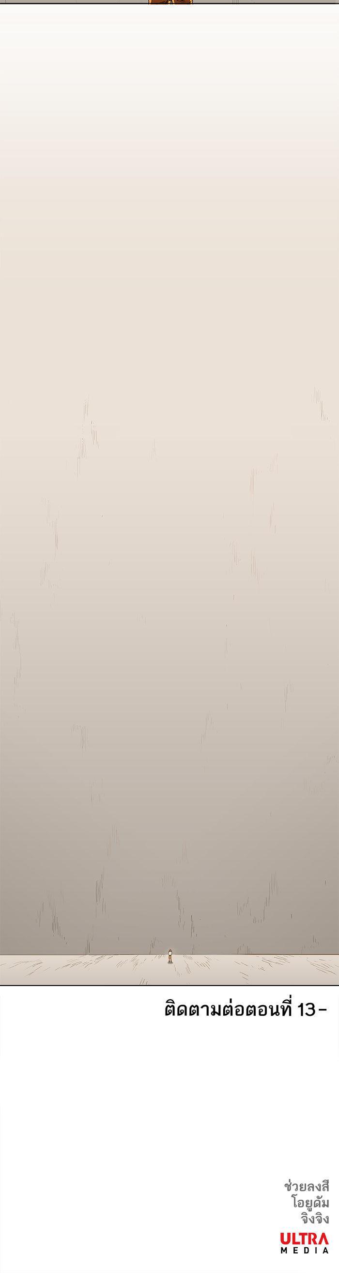 Manga-lc-com อ่านมังงะ อ่านการ์ตูน ออนไลน์ ฟรี The Boxer ตอนที่ 1 2 3 4 5 6 7 8 9 10 11 12 13 14 ฟรี ไม่มีโฆษณา Manga-lc - อ่าน มังงะ อ่าน การ์ตูน ออนไลน์ อ่านมังงะ ฟรี