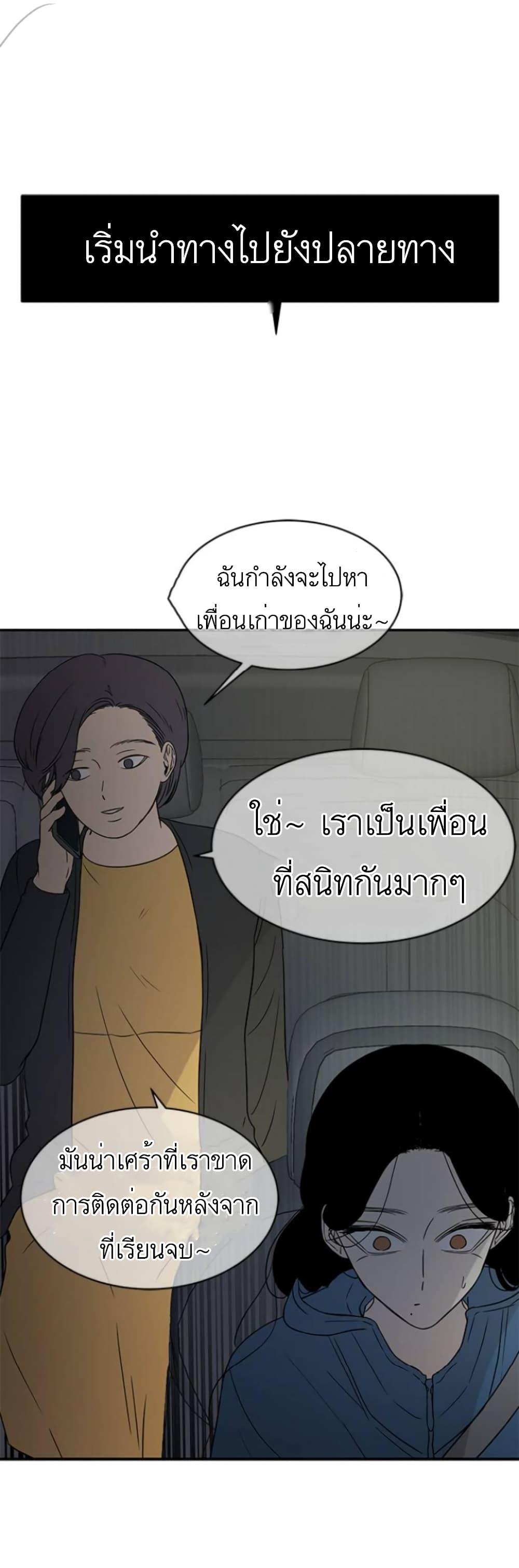 Manga-lc-com อ่านมังงะ อ่านการ์ตูน ออนไลน์ ฟรี Olgami ตอนที่ 1 2 3 4 5 6 7 8 9 10 11 12 13 14 ฟรี ไม่มีโฆษณา Manga-lc - อ่าน มังงะ อ่าน การ์ตูน ออนไลน์ อ่านมังงะ ฟรี