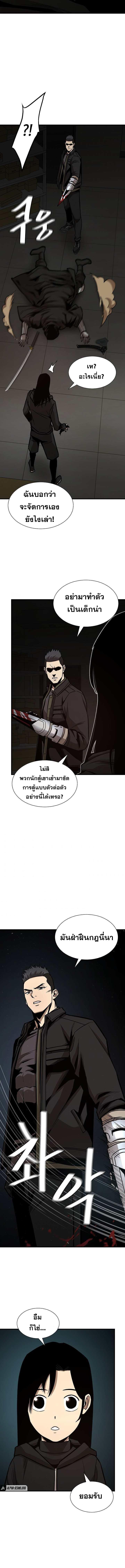 Manga-lc-com อ่านมังงะ อ่านการ์ตูน ออนไลน์ ฟรี Return Survival ตอนที่ 1 2 3 4 5 6 7 8 9 10 11 12 13 14 ฟรี ไม่มีโฆษณา Manga-lc - อ่าน มังงะ อ่าน การ์ตูน ออนไลน์ อ่านมังงะ ฟรี