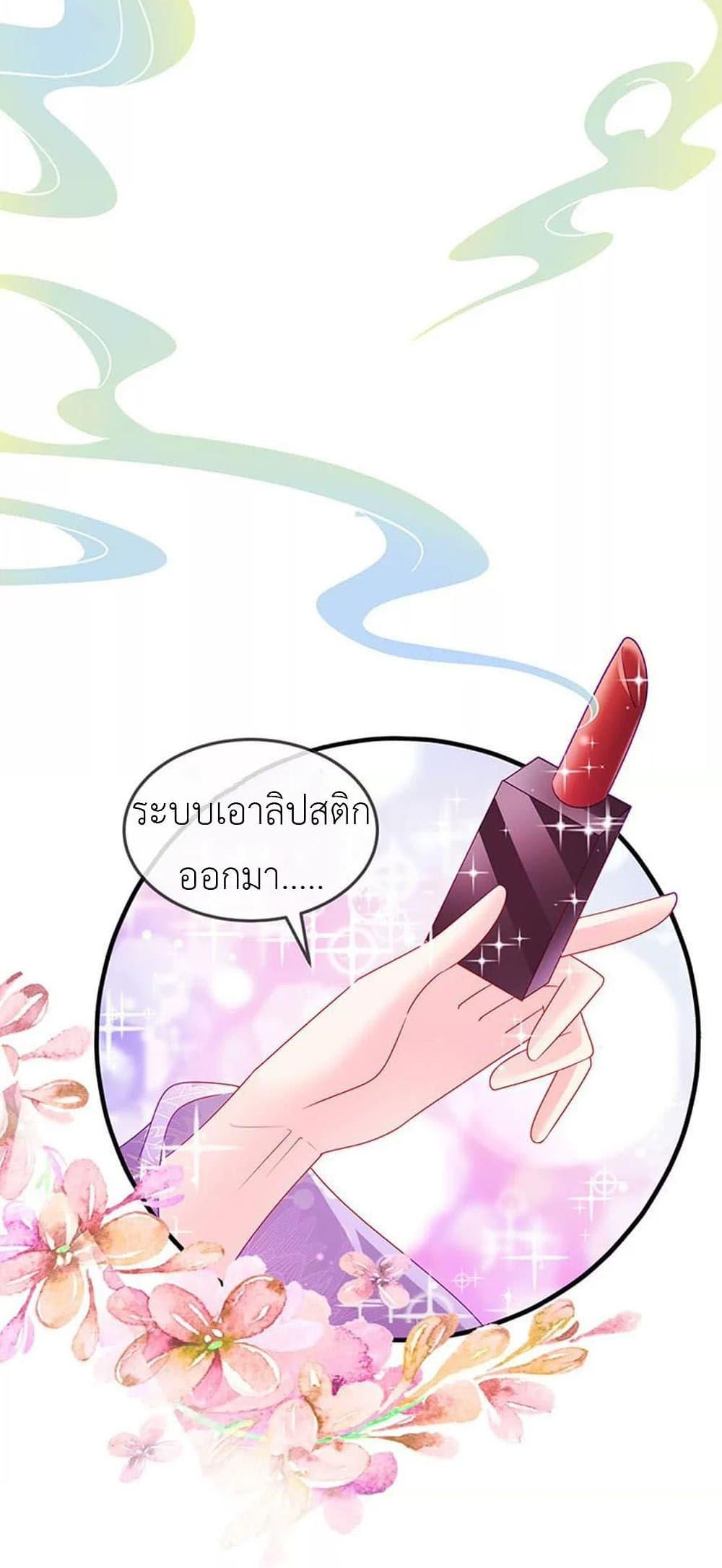 Manga-lc-com อ่านมังงะ อ่านการ์ตูน ออนไลน์ ฟรี Arms Female Phoenix signing ตอนที่ 1 2 3 4 5 6 7 8 9 10 11 12 13 14 ฟรี ไม่มีโฆษณา Manga-lc - อ่าน มังงะ อ่าน การ์ตูน ออนไลน์ อ่านมังงะ ฟรี