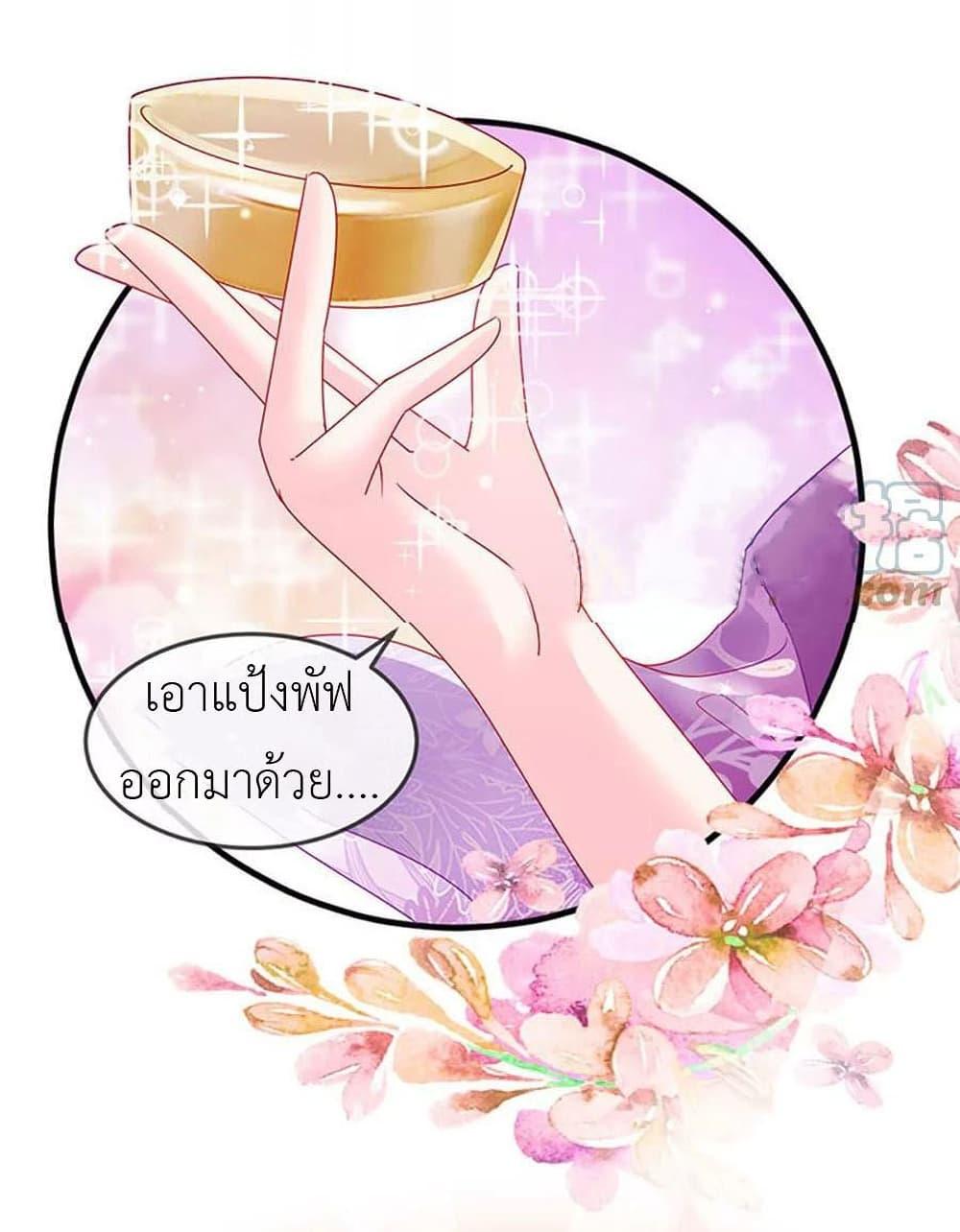 Manga-lc-com อ่านมังงะ อ่านการ์ตูน ออนไลน์ ฟรี Arms Female Phoenix signing ตอนที่ 1 2 3 4 5 6 7 8 9 10 11 12 13 14 ฟรี ไม่มีโฆษณา Manga-lc - อ่าน มังงะ อ่าน การ์ตูน ออนไลน์ อ่านมังงะ ฟรี