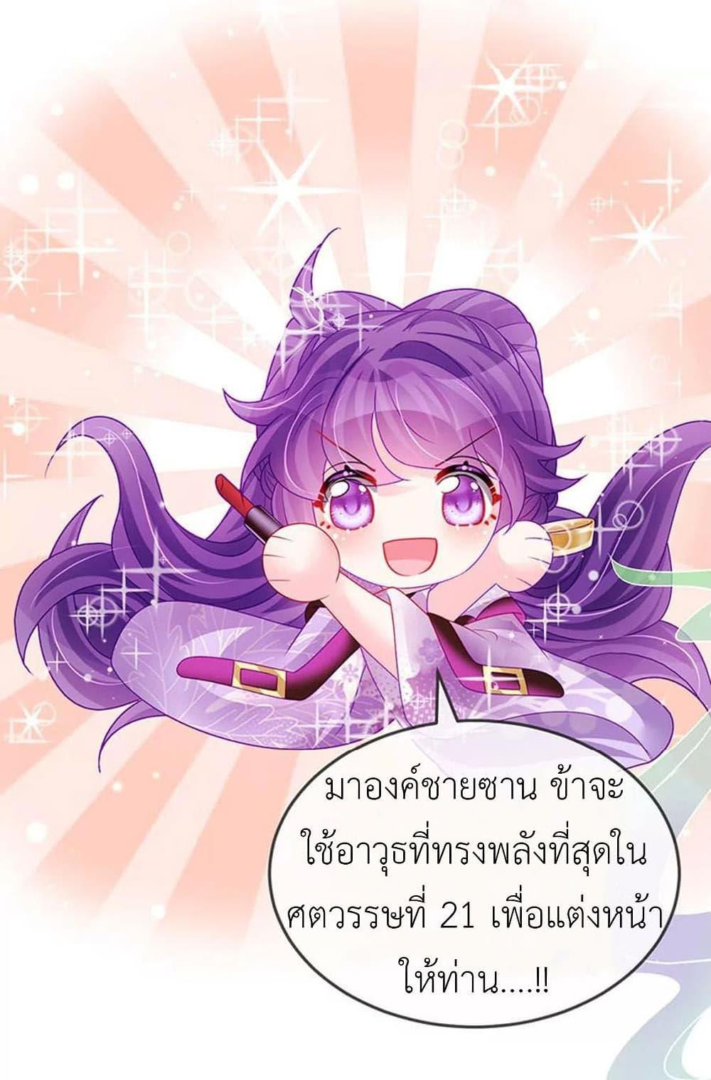 Manga-lc-com อ่านมังงะ อ่านการ์ตูน ออนไลน์ ฟรี Arms Female Phoenix signing ตอนที่ 1 2 3 4 5 6 7 8 9 10 11 12 13 14 ฟรี ไม่มีโฆษณา Manga-lc - อ่าน มังงะ อ่าน การ์ตูน ออนไลน์ อ่านมังงะ ฟรี