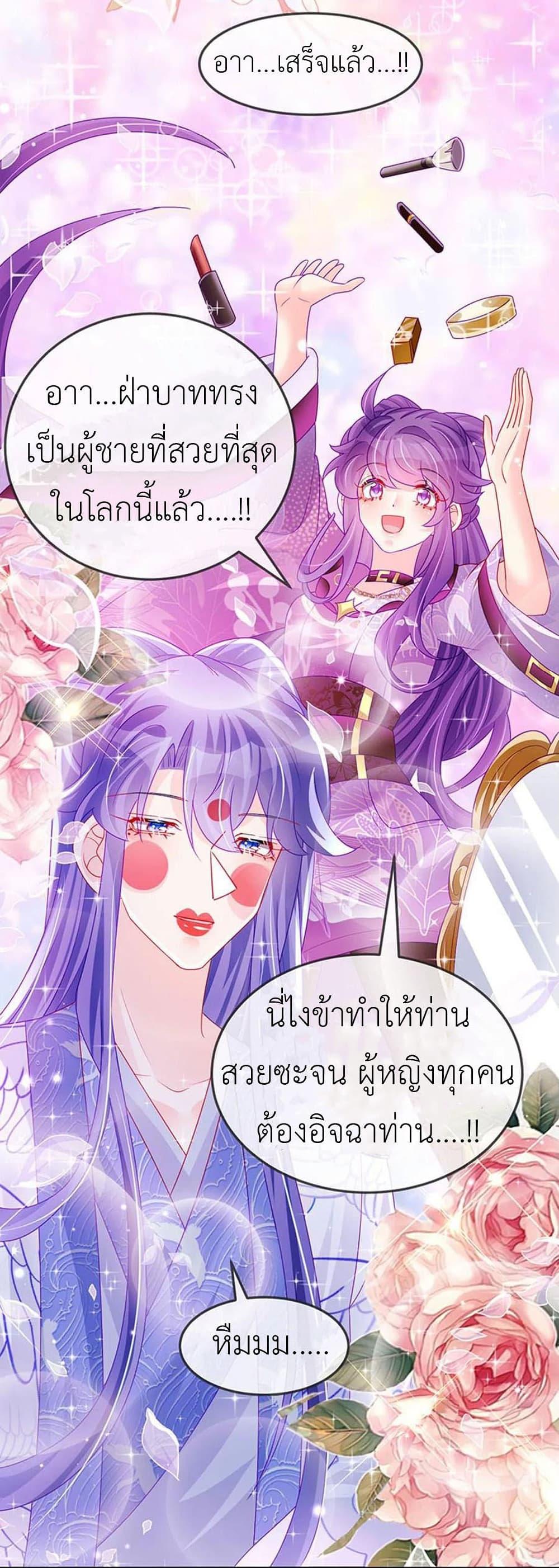 Manga-lc-com อ่านมังงะ อ่านการ์ตูน ออนไลน์ ฟรี Arms Female Phoenix signing ตอนที่ 1 2 3 4 5 6 7 8 9 10 11 12 13 14 ฟรี ไม่มีโฆษณา Manga-lc - อ่าน มังงะ อ่าน การ์ตูน ออนไลน์ อ่านมังงะ ฟรี