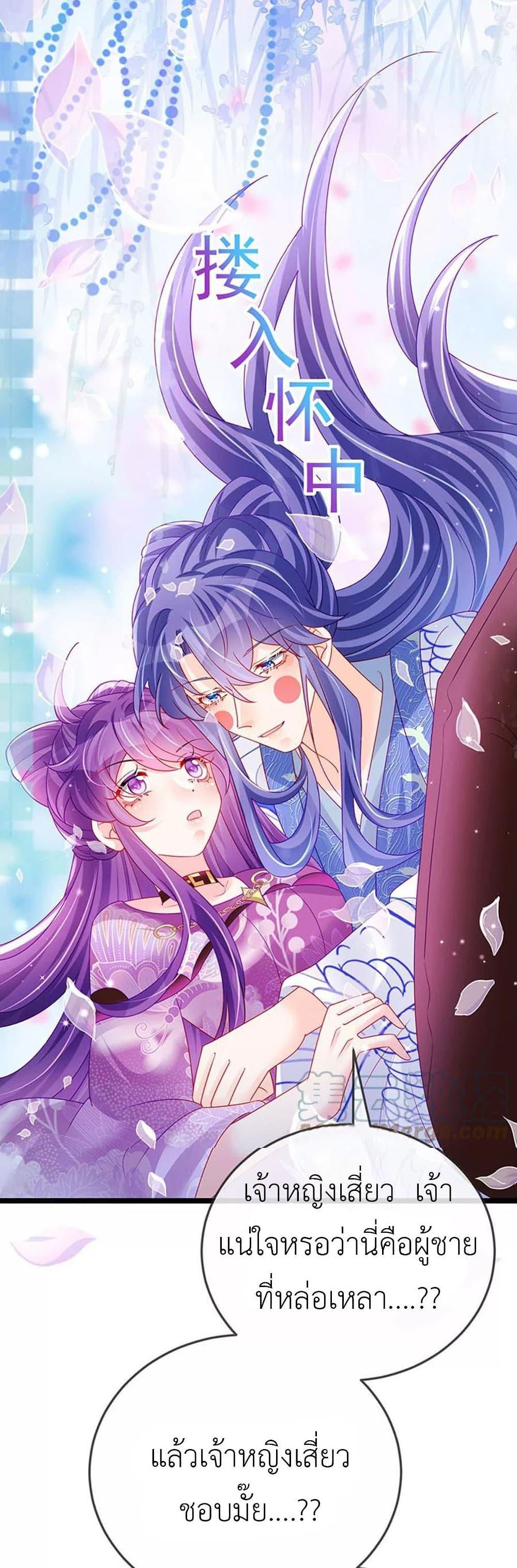 Manga-lc-com อ่านมังงะ อ่านการ์ตูน ออนไลน์ ฟรี Arms Female Phoenix signing ตอนที่ 1 2 3 4 5 6 7 8 9 10 11 12 13 14 ฟรี ไม่มีโฆษณา Manga-lc - อ่าน มังงะ อ่าน การ์ตูน ออนไลน์ อ่านมังงะ ฟรี