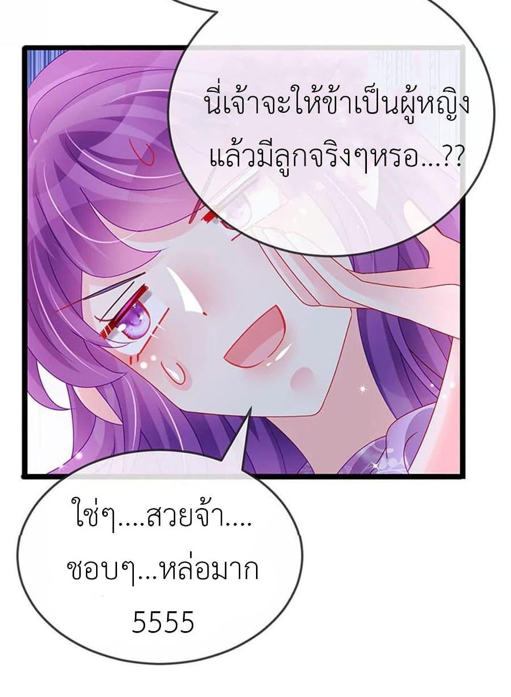 Manga-lc-com อ่านมังงะ อ่านการ์ตูน ออนไลน์ ฟรี Arms Female Phoenix signing ตอนที่ 1 2 3 4 5 6 7 8 9 10 11 12 13 14 ฟรี ไม่มีโฆษณา Manga-lc - อ่าน มังงะ อ่าน การ์ตูน ออนไลน์ อ่านมังงะ ฟรี