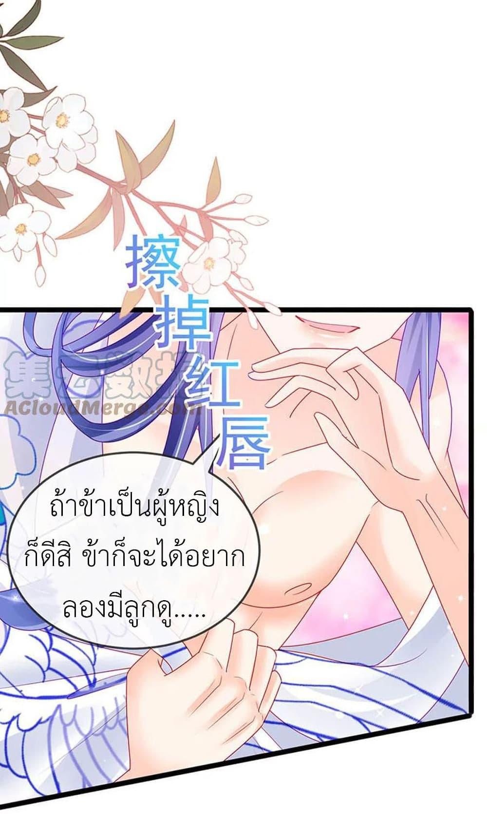 Manga-lc-com อ่านมังงะ อ่านการ์ตูน ออนไลน์ ฟรี Arms Female Phoenix signing ตอนที่ 1 2 3 4 5 6 7 8 9 10 11 12 13 14 ฟรี ไม่มีโฆษณา Manga-lc - อ่าน มังงะ อ่าน การ์ตูน ออนไลน์ อ่านมังงะ ฟรี