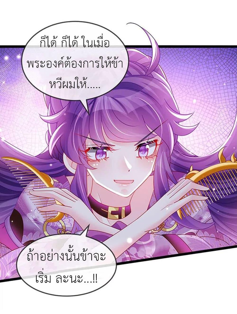 Manga-lc-com อ่านมังงะ อ่านการ์ตูน ออนไลน์ ฟรี Arms Female Phoenix signing ตอนที่ 1 2 3 4 5 6 7 8 9 10 11 12 13 14 ฟรี ไม่มีโฆษณา Manga-lc - อ่าน มังงะ อ่าน การ์ตูน ออนไลน์ อ่านมังงะ ฟรี