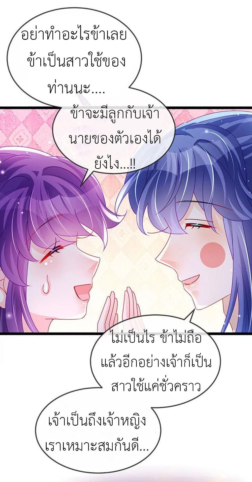 Manga-lc-com อ่านมังงะ อ่านการ์ตูน ออนไลน์ ฟรี Arms Female Phoenix signing ตอนที่ 1 2 3 4 5 6 7 8 9 10 11 12 13 14 ฟรี ไม่มีโฆษณา Manga-lc - อ่าน มังงะ อ่าน การ์ตูน ออนไลน์ อ่านมังงะ ฟรี