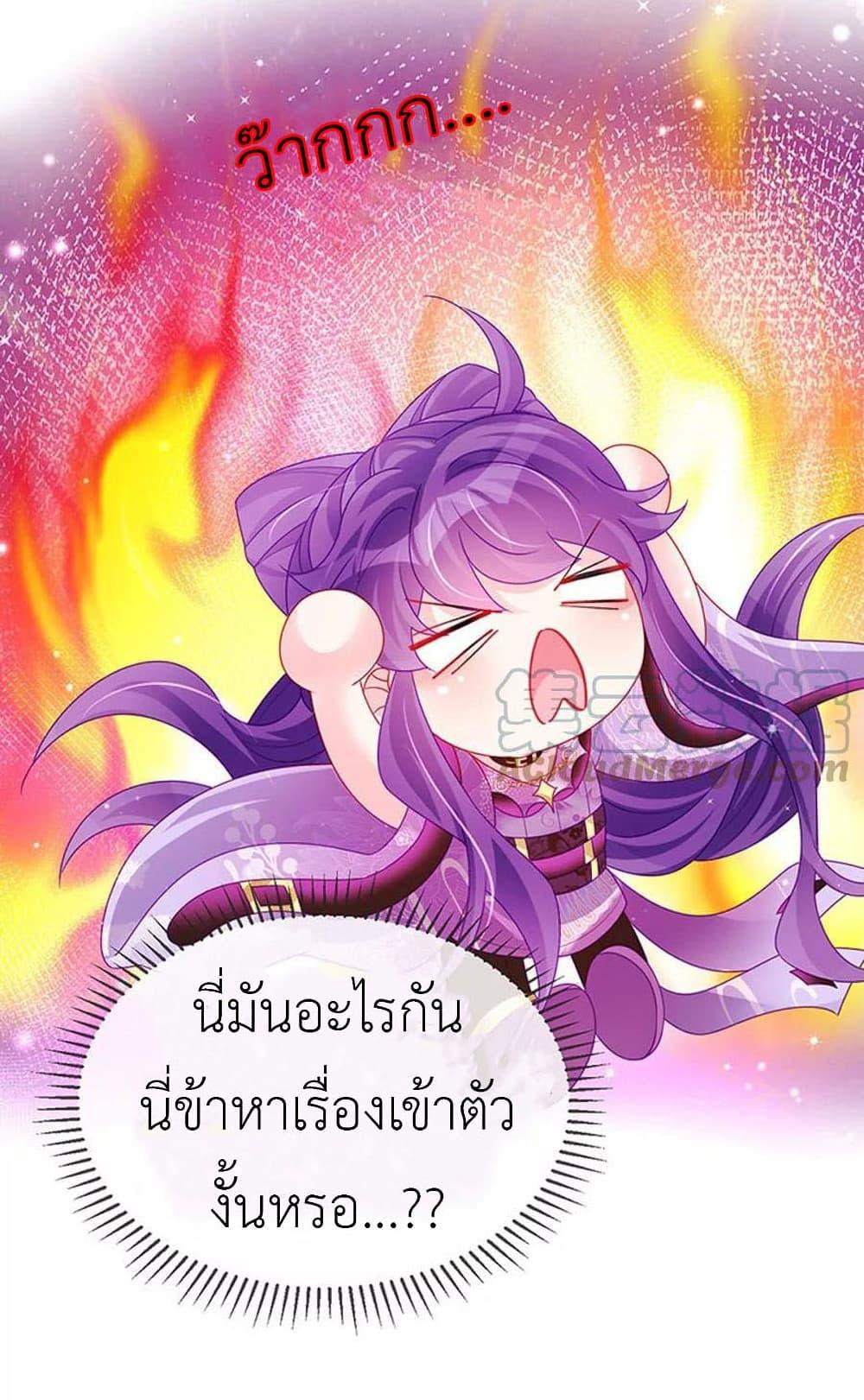 Manga-lc-com อ่านมังงะ อ่านการ์ตูน ออนไลน์ ฟรี Arms Female Phoenix signing ตอนที่ 1 2 3 4 5 6 7 8 9 10 11 12 13 14 ฟรี ไม่มีโฆษณา Manga-lc - อ่าน มังงะ อ่าน การ์ตูน ออนไลน์ อ่านมังงะ ฟรี