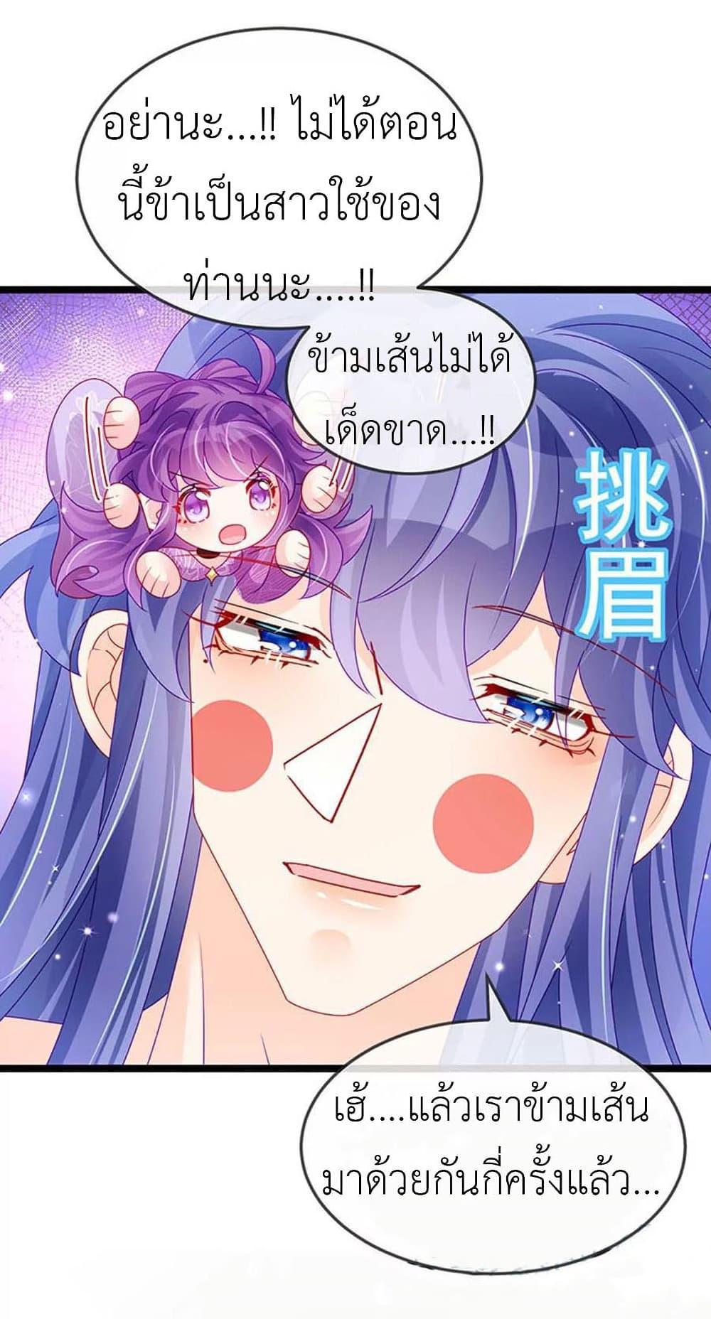 Manga-lc-com อ่านมังงะ อ่านการ์ตูน ออนไลน์ ฟรี Arms Female Phoenix signing ตอนที่ 1 2 3 4 5 6 7 8 9 10 11 12 13 14 ฟรี ไม่มีโฆษณา Manga-lc - อ่าน มังงะ อ่าน การ์ตูน ออนไลน์ อ่านมังงะ ฟรี