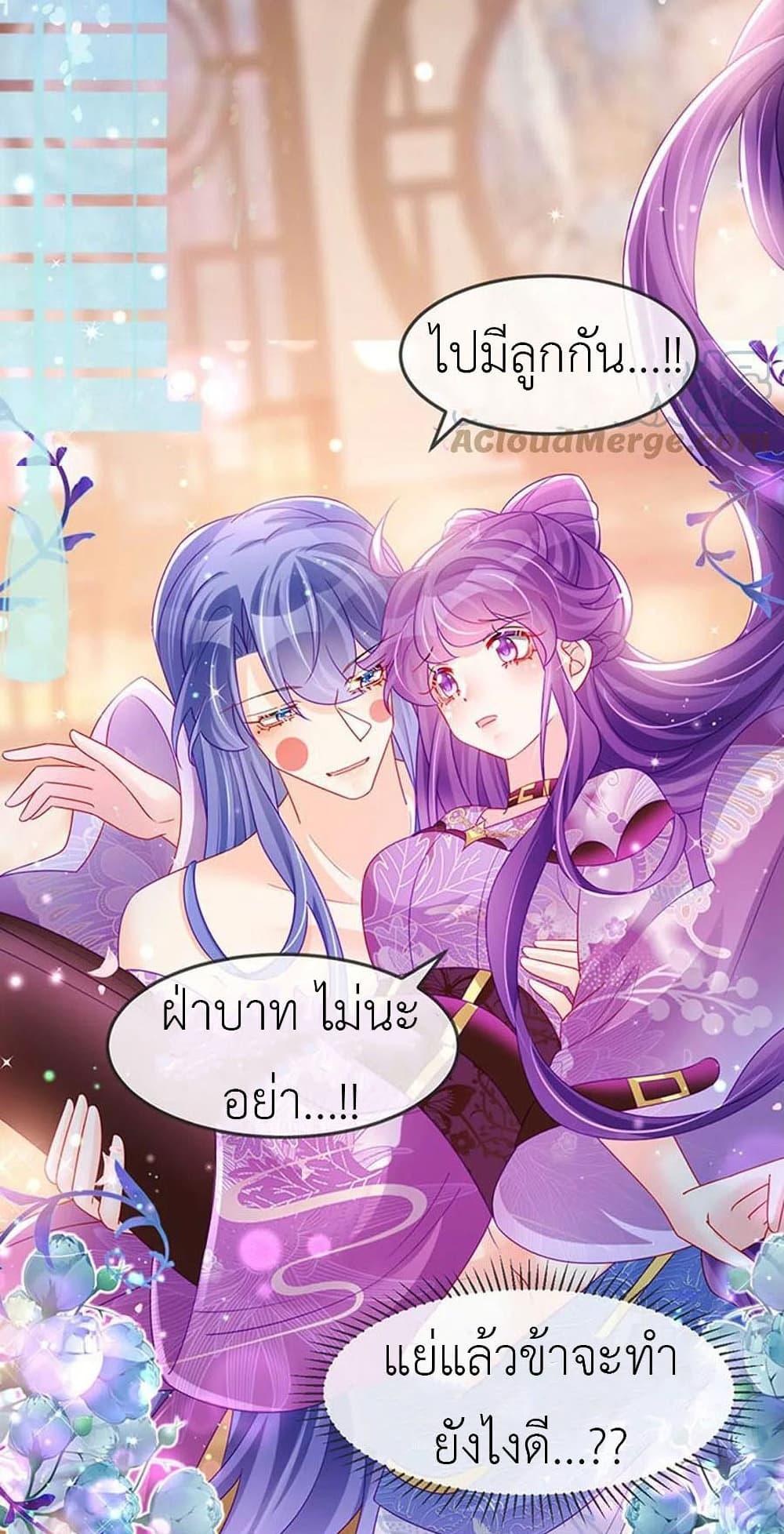 Manga-lc-com อ่านมังงะ อ่านการ์ตูน ออนไลน์ ฟรี Arms Female Phoenix signing ตอนที่ 1 2 3 4 5 6 7 8 9 10 11 12 13 14 ฟรี ไม่มีโฆษณา Manga-lc - อ่าน มังงะ อ่าน การ์ตูน ออนไลน์ อ่านมังงะ ฟรี