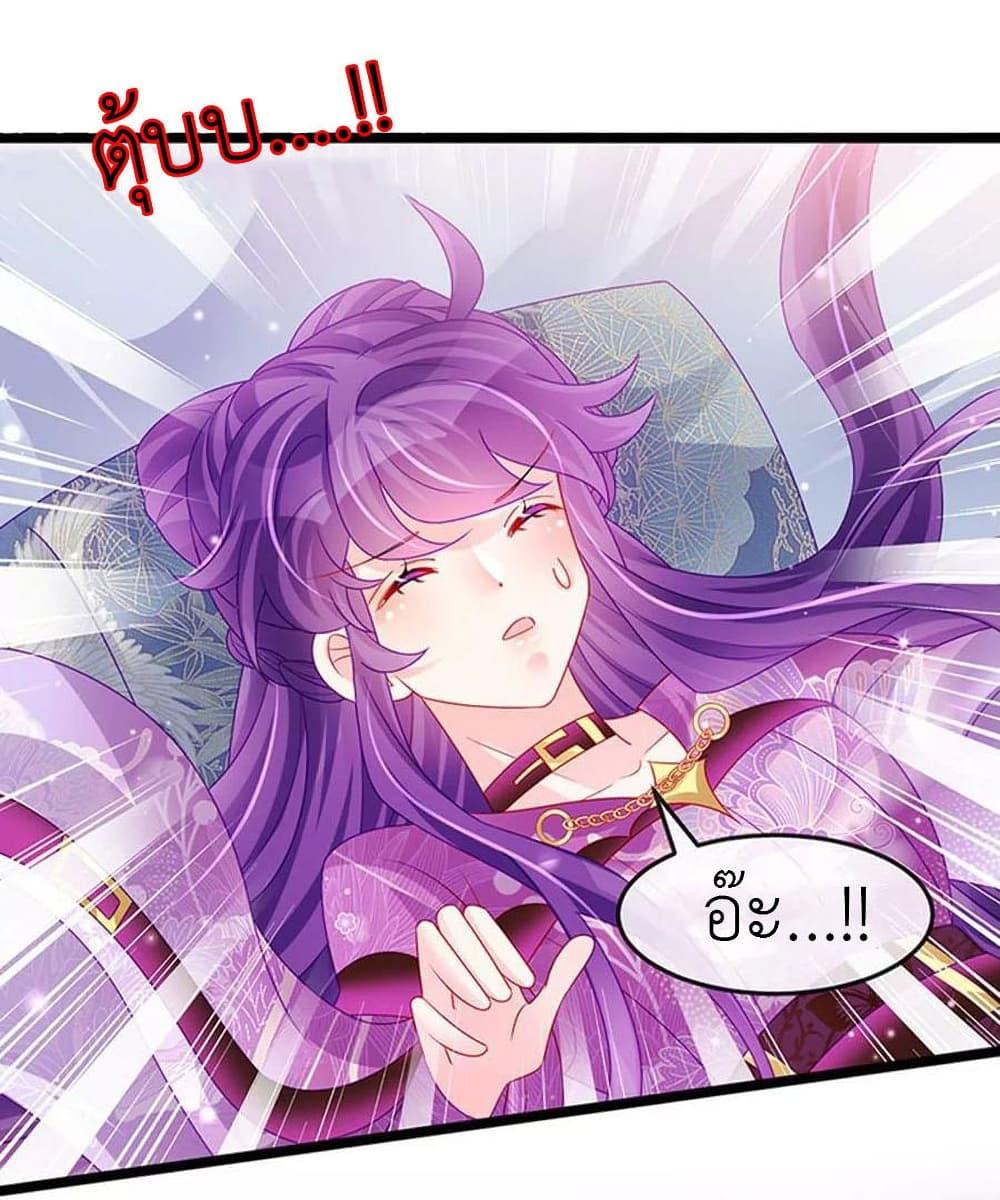 Manga-lc-com อ่านมังงะ อ่านการ์ตูน ออนไลน์ ฟรี Arms Female Phoenix signing ตอนที่ 1 2 3 4 5 6 7 8 9 10 11 12 13 14 ฟรี ไม่มีโฆษณา Manga-lc - อ่าน มังงะ อ่าน การ์ตูน ออนไลน์ อ่านมังงะ ฟรี