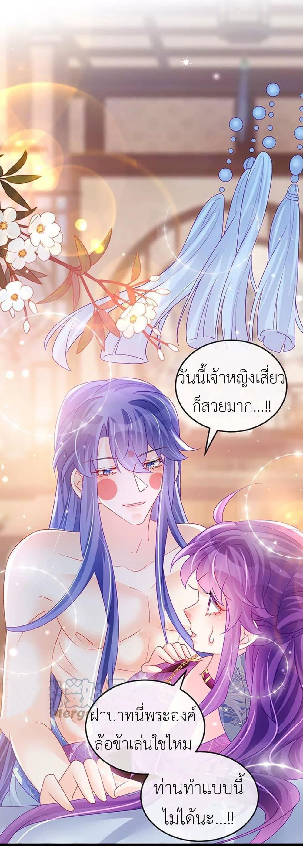 Manga-lc-com อ่านมังงะ อ่านการ์ตูน ออนไลน์ ฟรี Arms Female Phoenix signing ตอนที่ 1 2 3 4 5 6 7 8 9 10 11 12 13 14 ฟรี ไม่มีโฆษณา Manga-lc - อ่าน มังงะ อ่าน การ์ตูน ออนไลน์ อ่านมังงะ ฟรี