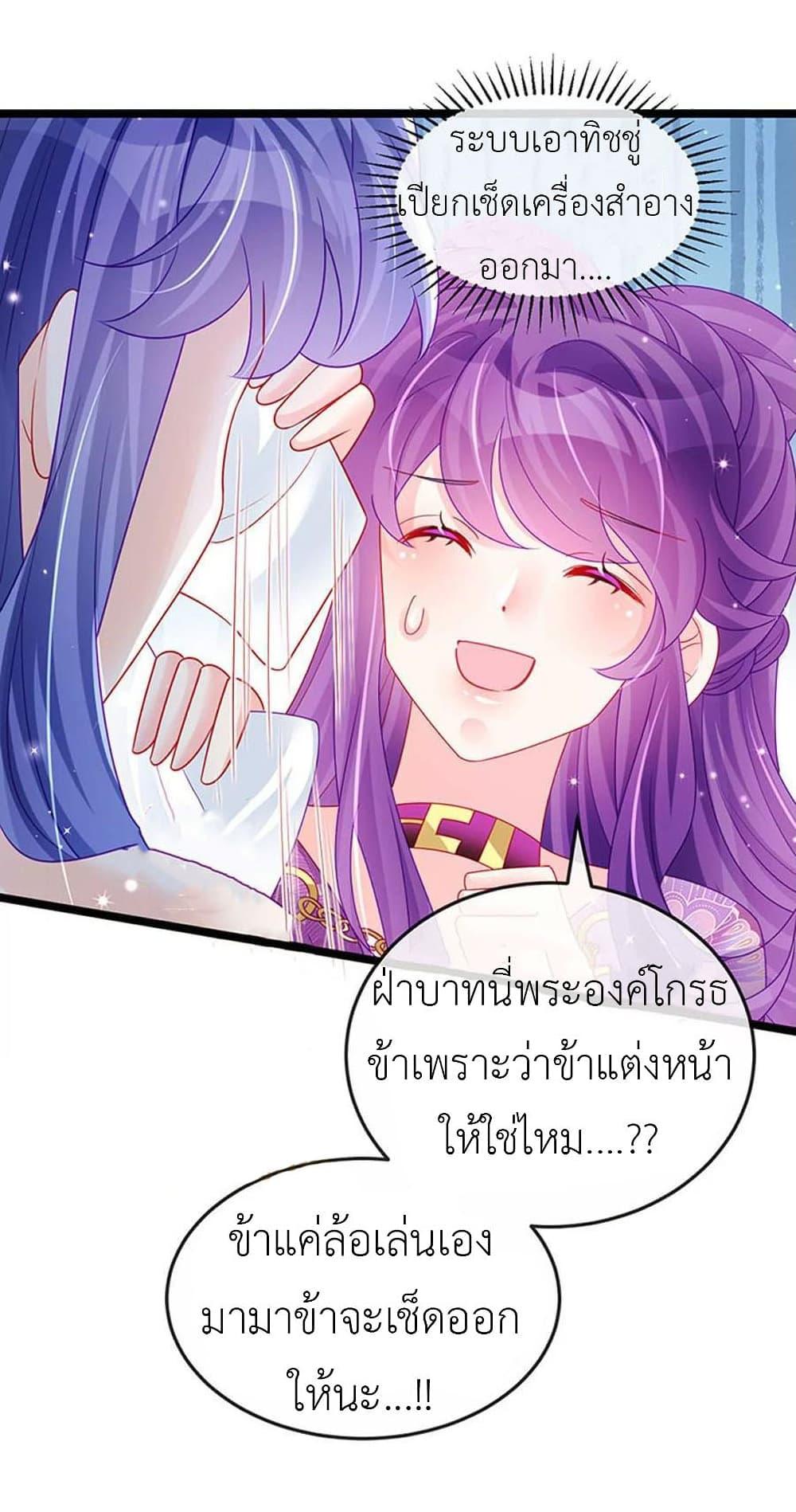 Manga-lc-com อ่านมังงะ อ่านการ์ตูน ออนไลน์ ฟรี Arms Female Phoenix signing ตอนที่ 1 2 3 4 5 6 7 8 9 10 11 12 13 14 ฟรี ไม่มีโฆษณา Manga-lc - อ่าน มังงะ อ่าน การ์ตูน ออนไลน์ อ่านมังงะ ฟรี