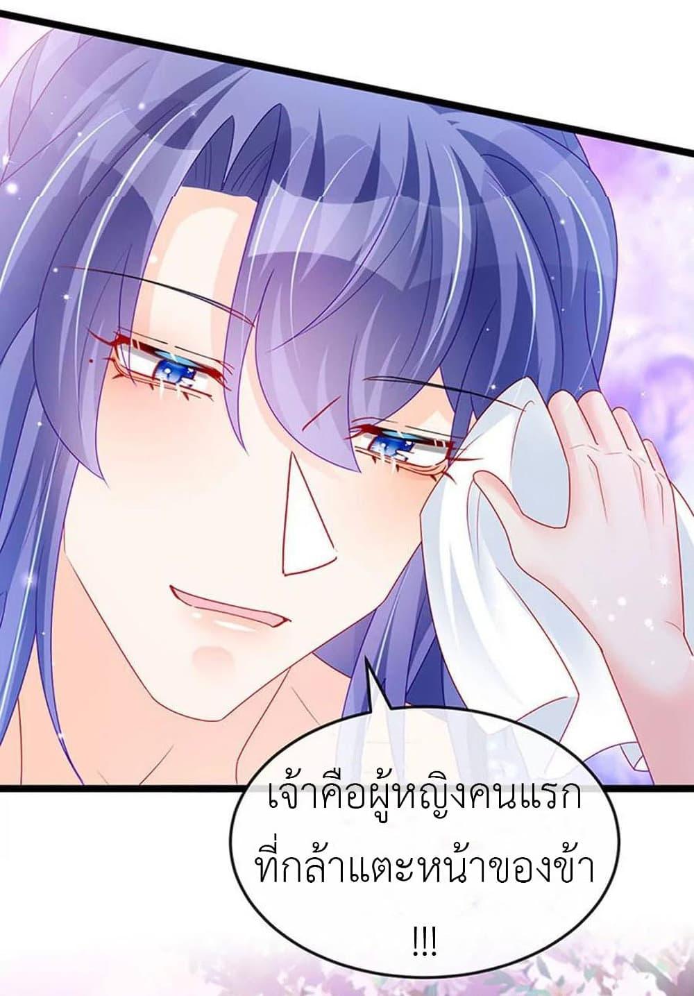 Manga-lc-com อ่านมังงะ อ่านการ์ตูน ออนไลน์ ฟรี Arms Female Phoenix signing ตอนที่ 1 2 3 4 5 6 7 8 9 10 11 12 13 14 ฟรี ไม่มีโฆษณา Manga-lc - อ่าน มังงะ อ่าน การ์ตูน ออนไลน์ อ่านมังงะ ฟรี