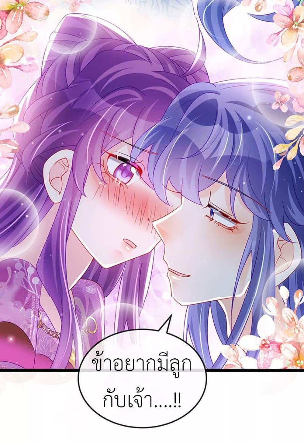 Manga-lc-com อ่านมังงะ อ่านการ์ตูน ออนไลน์ ฟรี Arms Female Phoenix signing ตอนที่ 1 2 3 4 5 6 7 8 9 10 11 12 13 14 ฟรี ไม่มีโฆษณา Manga-lc - อ่าน มังงะ อ่าน การ์ตูน ออนไลน์ อ่านมังงะ ฟรี