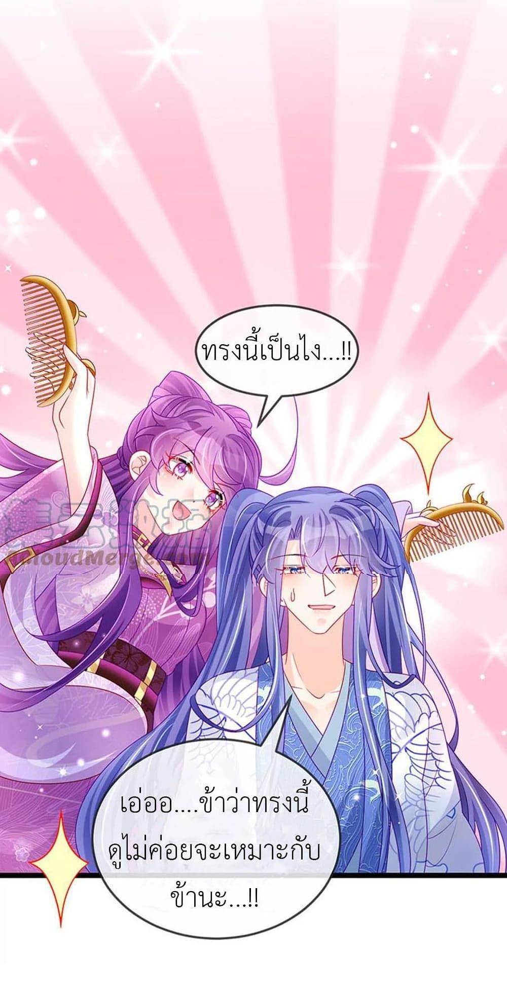 Manga-lc-com อ่านมังงะ อ่านการ์ตูน ออนไลน์ ฟรี Arms Female Phoenix signing ตอนที่ 1 2 3 4 5 6 7 8 9 10 11 12 13 14 ฟรี ไม่มีโฆษณา Manga-lc - อ่าน มังงะ อ่าน การ์ตูน ออนไลน์ อ่านมังงะ ฟรี