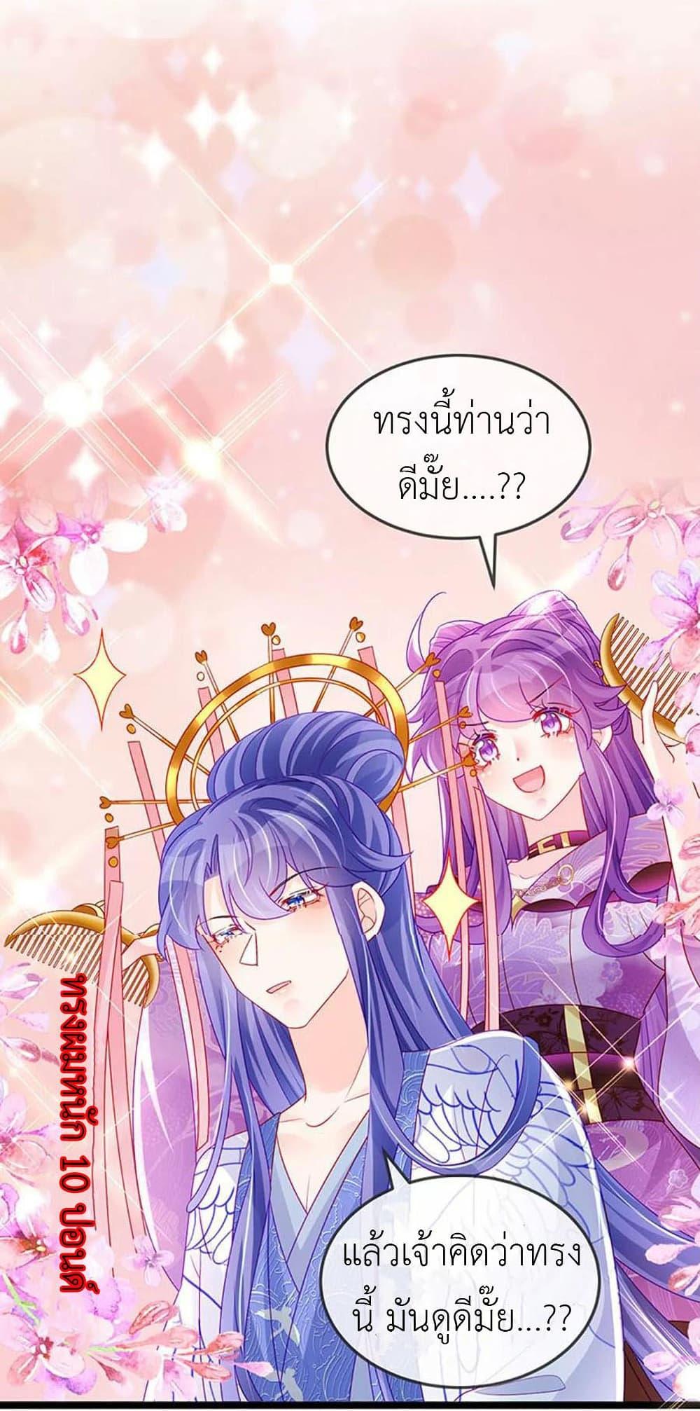 Manga-lc-com อ่านมังงะ อ่านการ์ตูน ออนไลน์ ฟรี Arms Female Phoenix signing ตอนที่ 1 2 3 4 5 6 7 8 9 10 11 12 13 14 ฟรี ไม่มีโฆษณา Manga-lc - อ่าน มังงะ อ่าน การ์ตูน ออนไลน์ อ่านมังงะ ฟรี