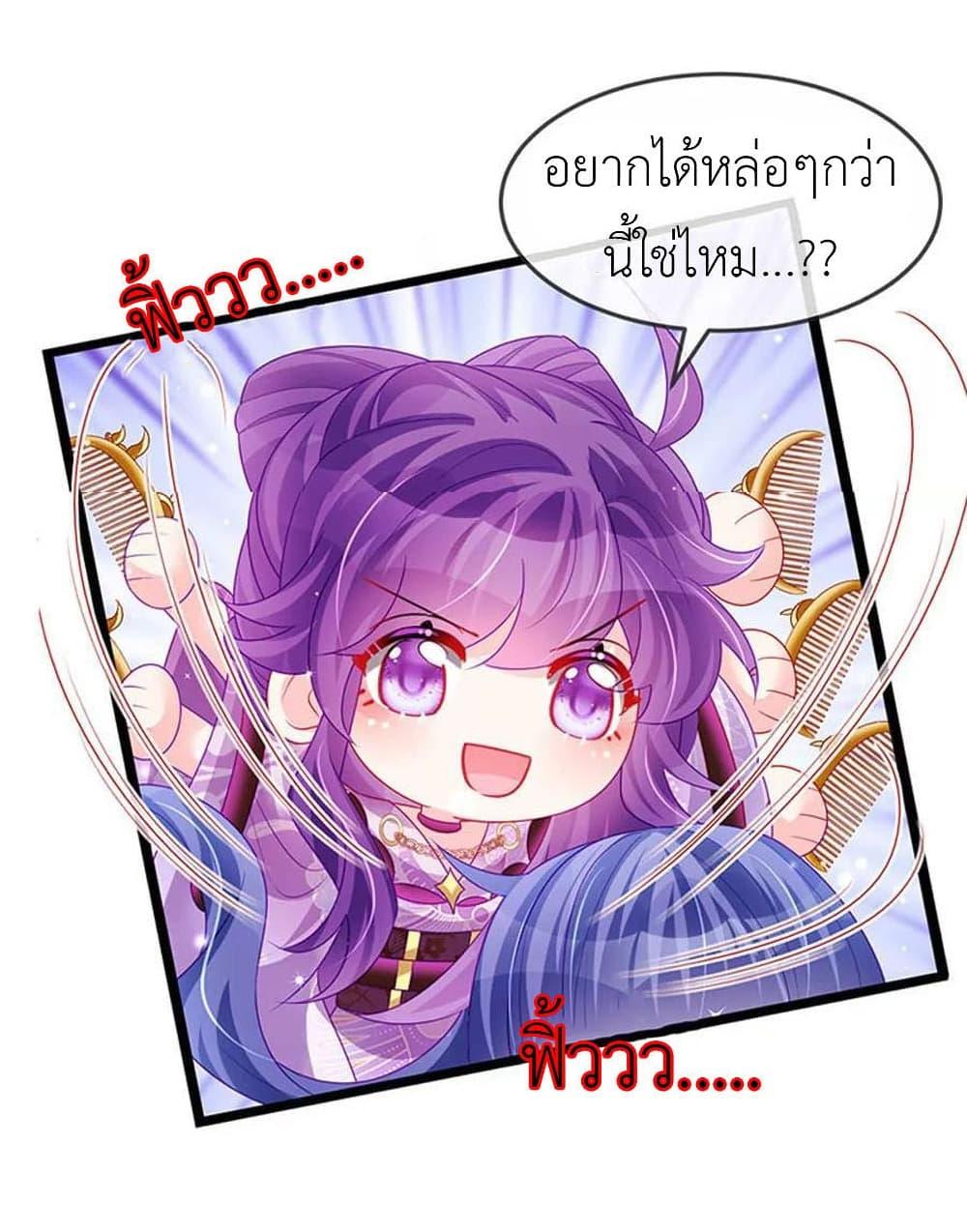 Manga-lc-com อ่านมังงะ อ่านการ์ตูน ออนไลน์ ฟรี Arms Female Phoenix signing ตอนที่ 1 2 3 4 5 6 7 8 9 10 11 12 13 14 ฟรี ไม่มีโฆษณา Manga-lc - อ่าน มังงะ อ่าน การ์ตูน ออนไลน์ อ่านมังงะ ฟรี