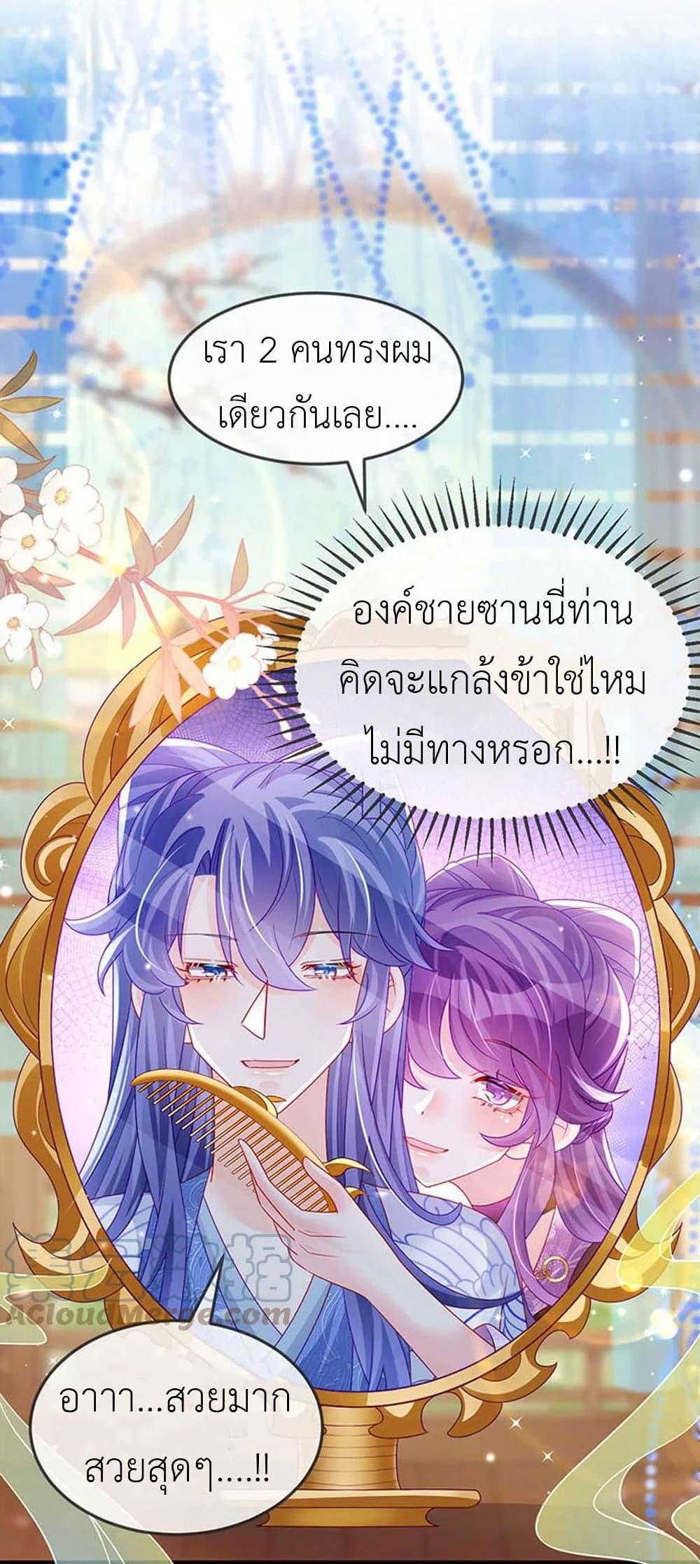 Manga-lc-com อ่านมังงะ อ่านการ์ตูน ออนไลน์ ฟรี Arms Female Phoenix signing ตอนที่ 1 2 3 4 5 6 7 8 9 10 11 12 13 14 ฟรี ไม่มีโฆษณา Manga-lc - อ่าน มังงะ อ่าน การ์ตูน ออนไลน์ อ่านมังงะ ฟรี