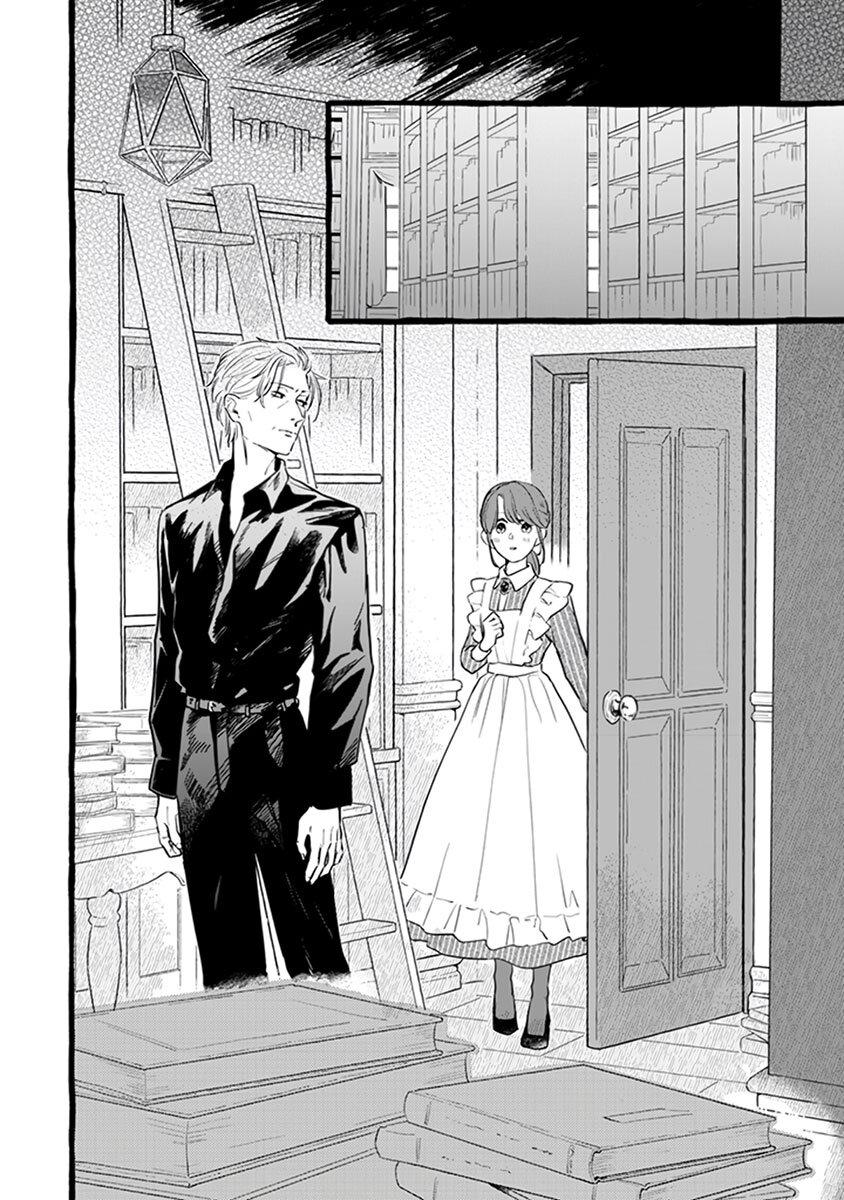 Manga-lc-com อ่านมังงะ อ่านการ์ตูน ออนไลน์ ฟรี Einen Koyou wa Kanou Deshou ka ~Buaisou Mukuchi na Mahou Tsukai to Hajimeru Sai Shuushoku Life~ ตอนที่ 1 2 3 4 5 6 7 8 9 10 11 12 13 14 ฟรี ไม่มีโฆษณา Manga-lc - อ่าน มังงะ อ่าน การ์ตูน ออนไลน์ อ่านมังงะ ฟรี