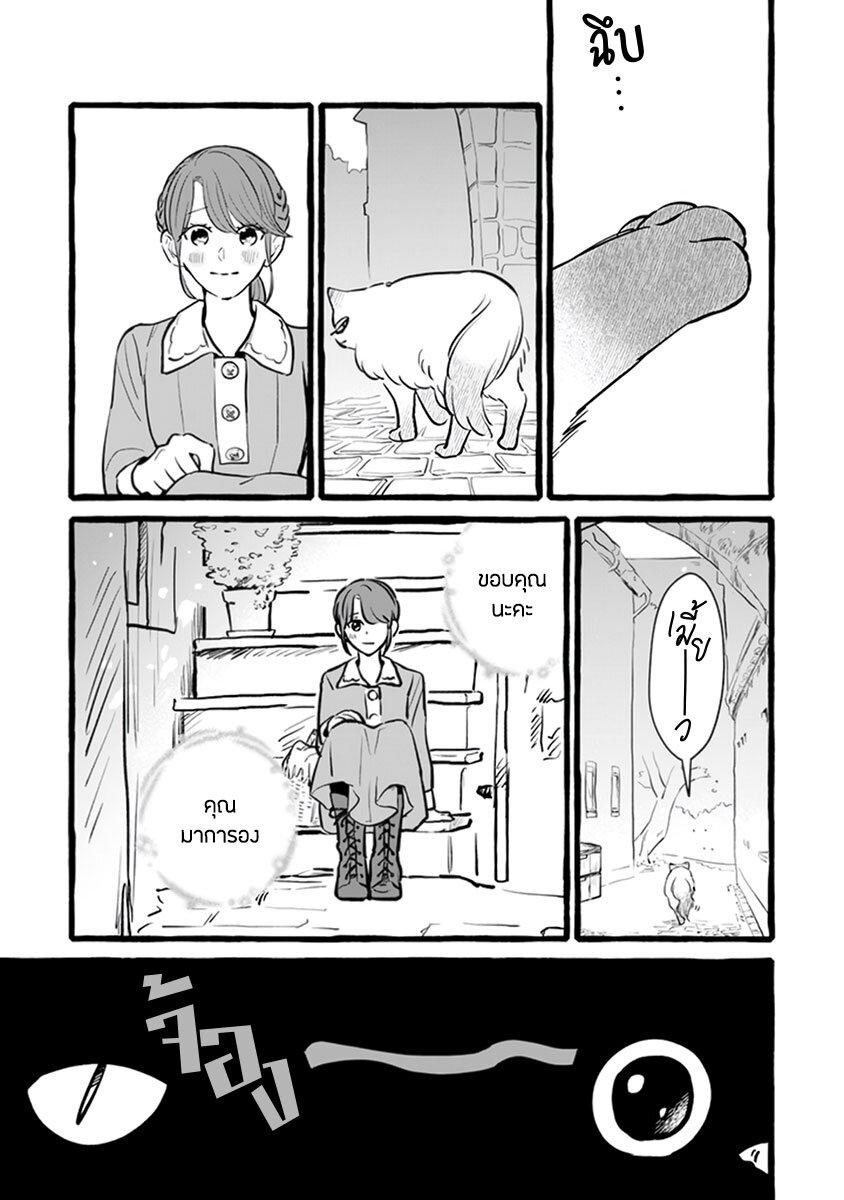 Manga-lc-com อ่านมังงะ อ่านการ์ตูน ออนไลน์ ฟรี Einen Koyou wa Kanou Deshou ka ~Buaisou Mukuchi na Mahou Tsukai to Hajimeru Sai Shuushoku Life~ ตอนที่ 1 2 3 4 5 6 7 8 9 10 11 12 13 14 ฟรี ไม่มีโฆษณา Manga-lc - อ่าน มังงะ อ่าน การ์ตูน ออนไลน์ อ่านมังงะ ฟรี