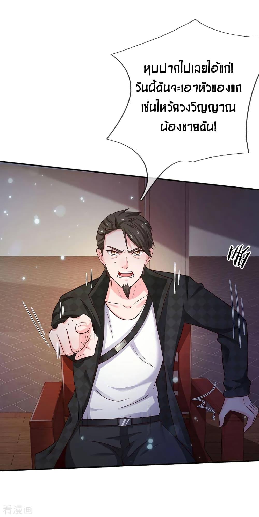 Manga-lc-com อ่านมังงะ อ่านการ์ตูน ออนไลน์ ฟรี I’mTheGreatI ตอนที่ 1 2 3 4 5 6 7 8 9 10 11 12 13 14 ฟรี ไม่มีโฆษณา Manga-lc - อ่าน มังงะ อ่าน การ์ตูน ออนไลน์ อ่านมังงะ ฟรี