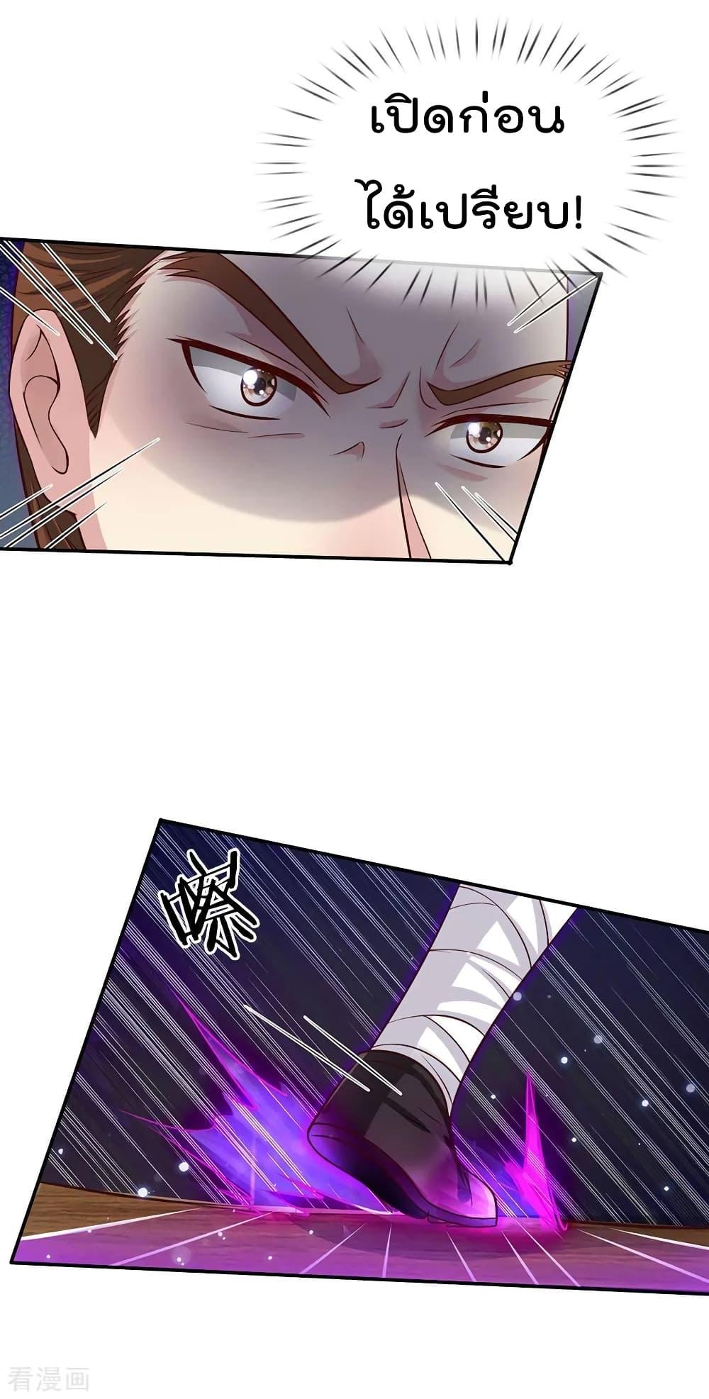 Manga-lc-com อ่านมังงะ อ่านการ์ตูน ออนไลน์ ฟรี I’mTheGreatI ตอนที่ 1 2 3 4 5 6 7 8 9 10 11 12 13 14 ฟรี ไม่มีโฆษณา Manga-lc - อ่าน มังงะ อ่าน การ์ตูน ออนไลน์ อ่านมังงะ ฟรี