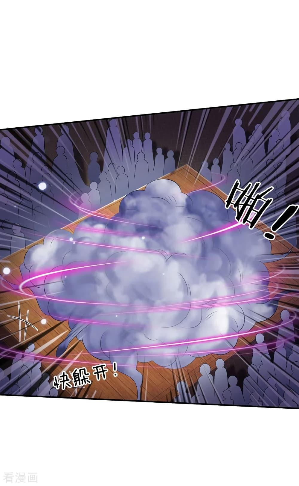 Manga-lc-com อ่านมังงะ อ่านการ์ตูน ออนไลน์ ฟรี I’mTheGreatI ตอนที่ 1 2 3 4 5 6 7 8 9 10 11 12 13 14 ฟรี ไม่มีโฆษณา Manga-lc - อ่าน มังงะ อ่าน การ์ตูน ออนไลน์ อ่านมังงะ ฟรี