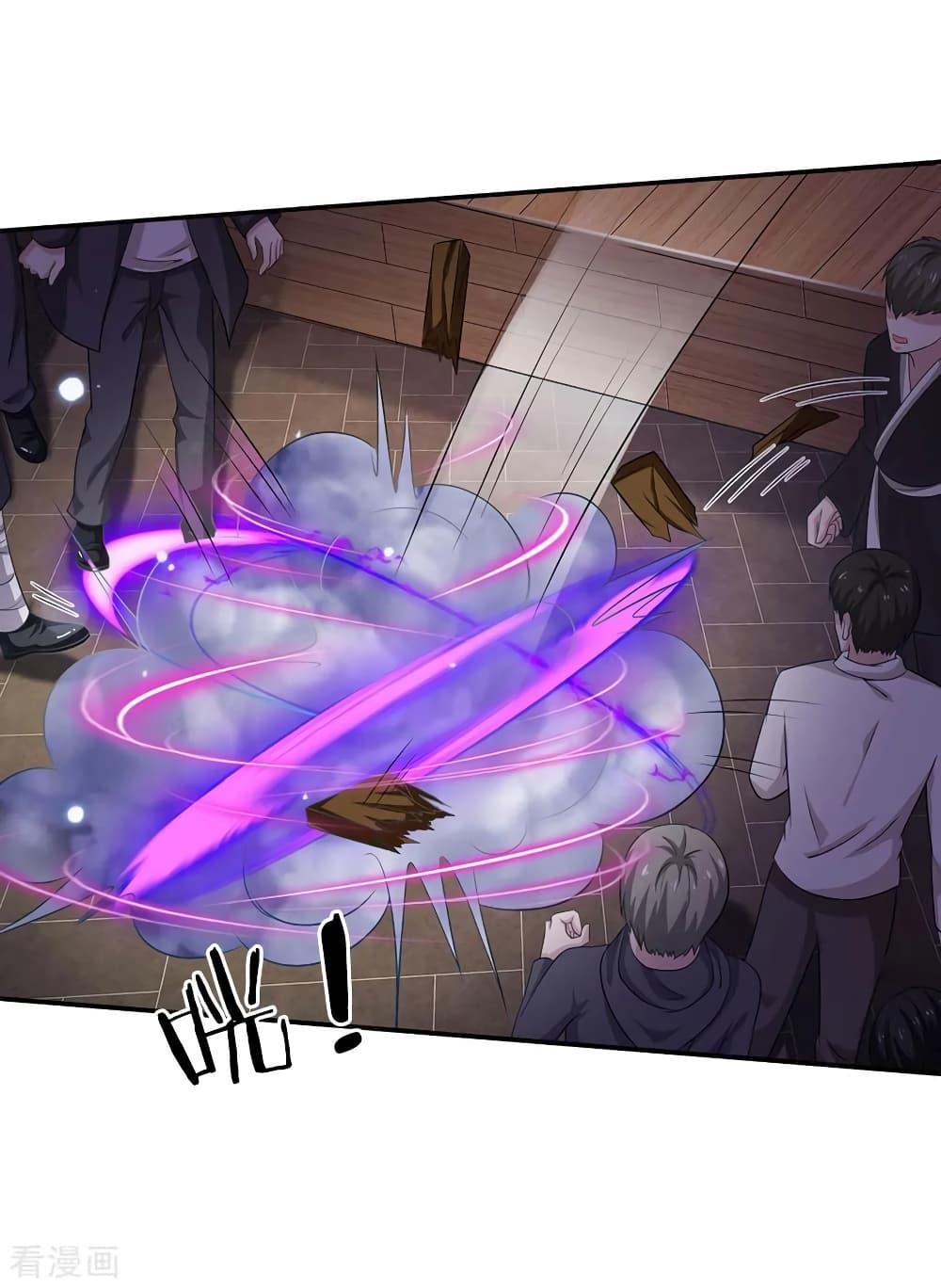 Manga-lc-com อ่านมังงะ อ่านการ์ตูน ออนไลน์ ฟรี I’mTheGreatI ตอนที่ 1 2 3 4 5 6 7 8 9 10 11 12 13 14 ฟรี ไม่มีโฆษณา Manga-lc - อ่าน มังงะ อ่าน การ์ตูน ออนไลน์ อ่านมังงะ ฟรี