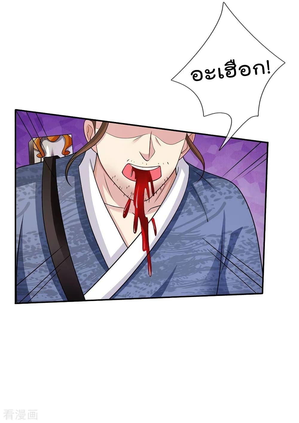Manga-lc-com อ่านมังงะ อ่านการ์ตูน ออนไลน์ ฟรี I’mTheGreatI ตอนที่ 1 2 3 4 5 6 7 8 9 10 11 12 13 14 ฟรี ไม่มีโฆษณา Manga-lc - อ่าน มังงะ อ่าน การ์ตูน ออนไลน์ อ่านมังงะ ฟรี
