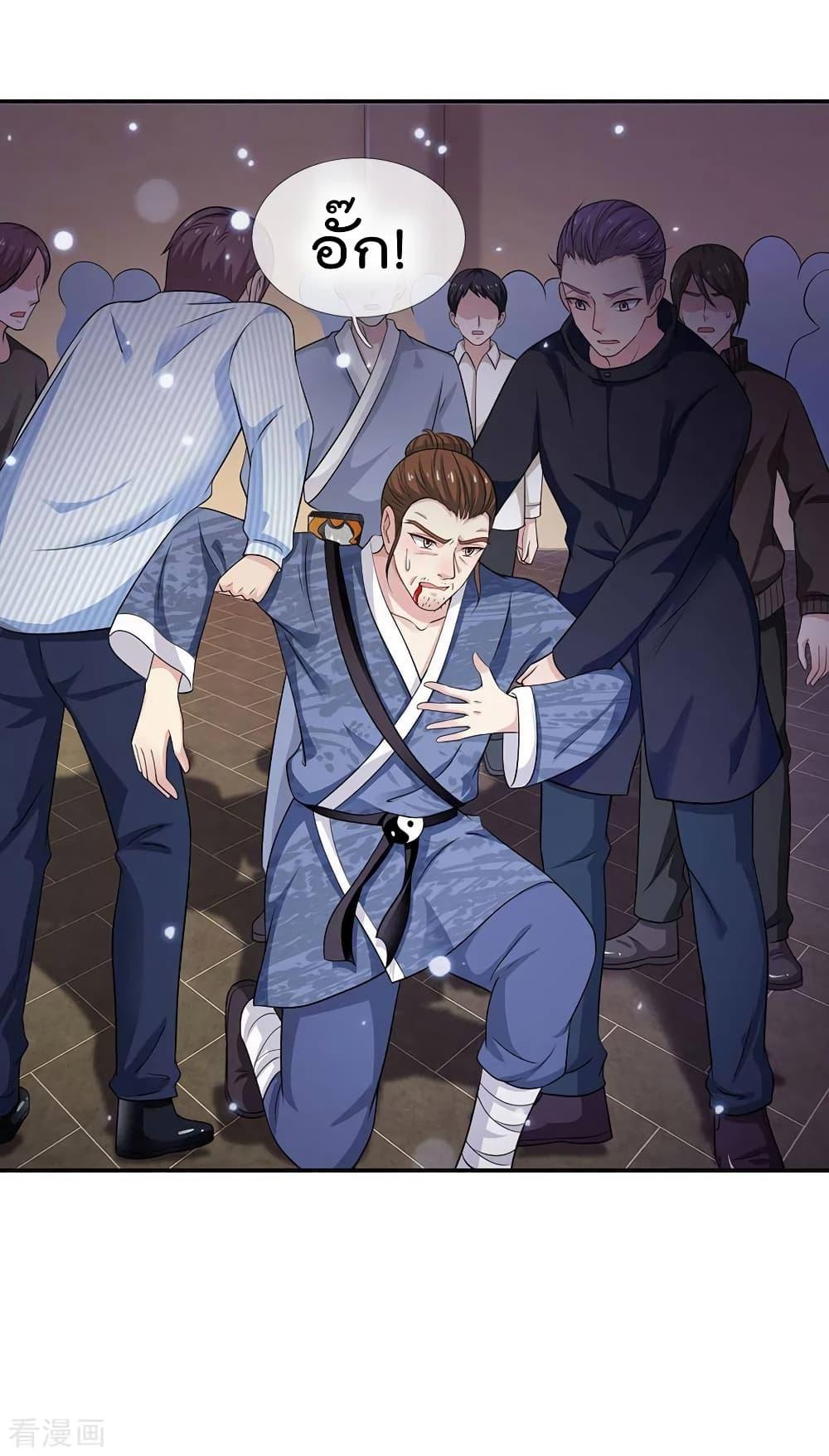 Manga-lc-com อ่านมังงะ อ่านการ์ตูน ออนไลน์ ฟรี I’mTheGreatI ตอนที่ 1 2 3 4 5 6 7 8 9 10 11 12 13 14 ฟรี ไม่มีโฆษณา Manga-lc - อ่าน มังงะ อ่าน การ์ตูน ออนไลน์ อ่านมังงะ ฟรี