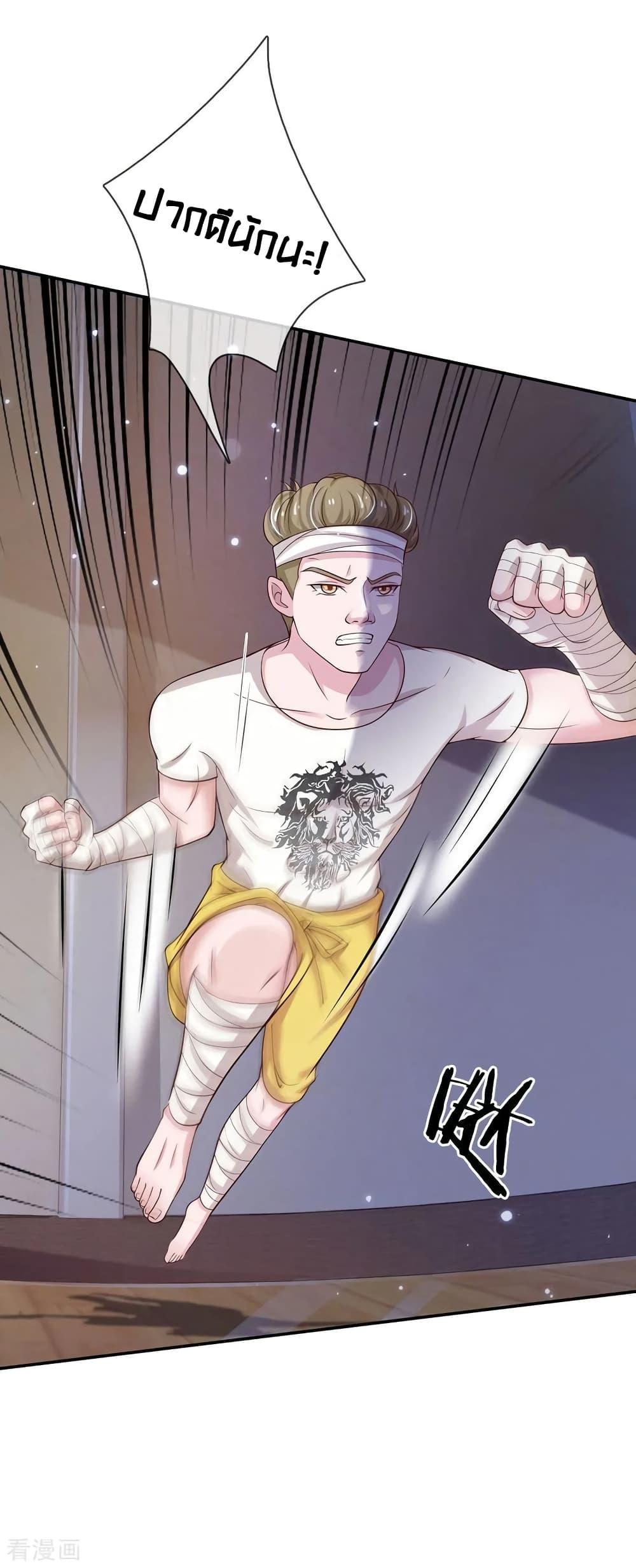 Manga-lc-com อ่านมังงะ อ่านการ์ตูน ออนไลน์ ฟรี I’mTheGreatI ตอนที่ 1 2 3 4 5 6 7 8 9 10 11 12 13 14 ฟรี ไม่มีโฆษณา Manga-lc - อ่าน มังงะ อ่าน การ์ตูน ออนไลน์ อ่านมังงะ ฟรี