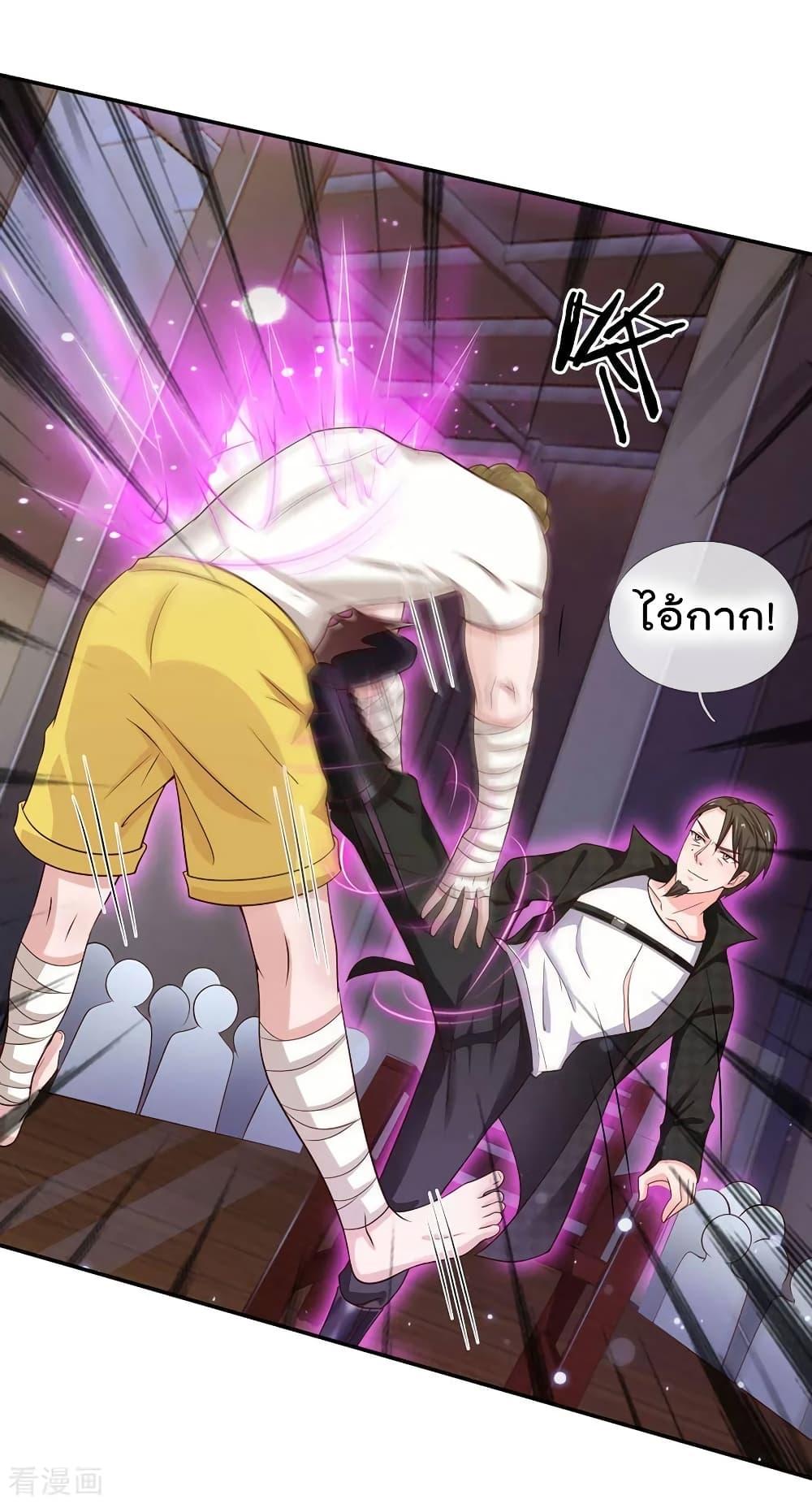Manga-lc-com อ่านมังงะ อ่านการ์ตูน ออนไลน์ ฟรี I’mTheGreatI ตอนที่ 1 2 3 4 5 6 7 8 9 10 11 12 13 14 ฟรี ไม่มีโฆษณา Manga-lc - อ่าน มังงะ อ่าน การ์ตูน ออนไลน์ อ่านมังงะ ฟรี