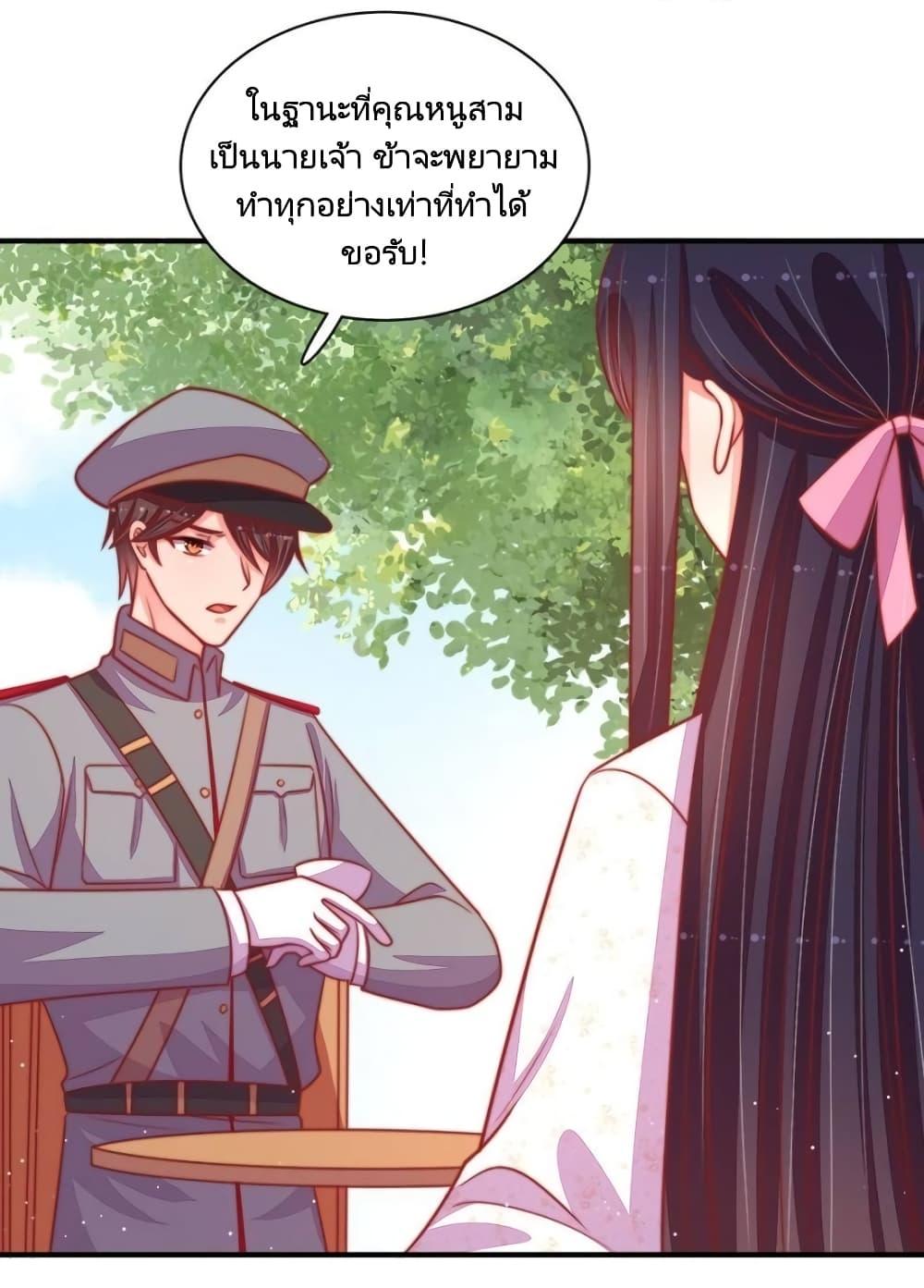 Manga-lc-com อ่านมังงะ อ่านการ์ตูน ออนไลน์ ฟรี MarshalIsJeal ตอนที่ 1 2 3 4 5 6 7 8 9 10 11 12 13 14 ฟรี ไม่มีโฆษณา Manga-lc - อ่าน มังงะ อ่าน การ์ตูน ออนไลน์ อ่านมังงะ ฟรี