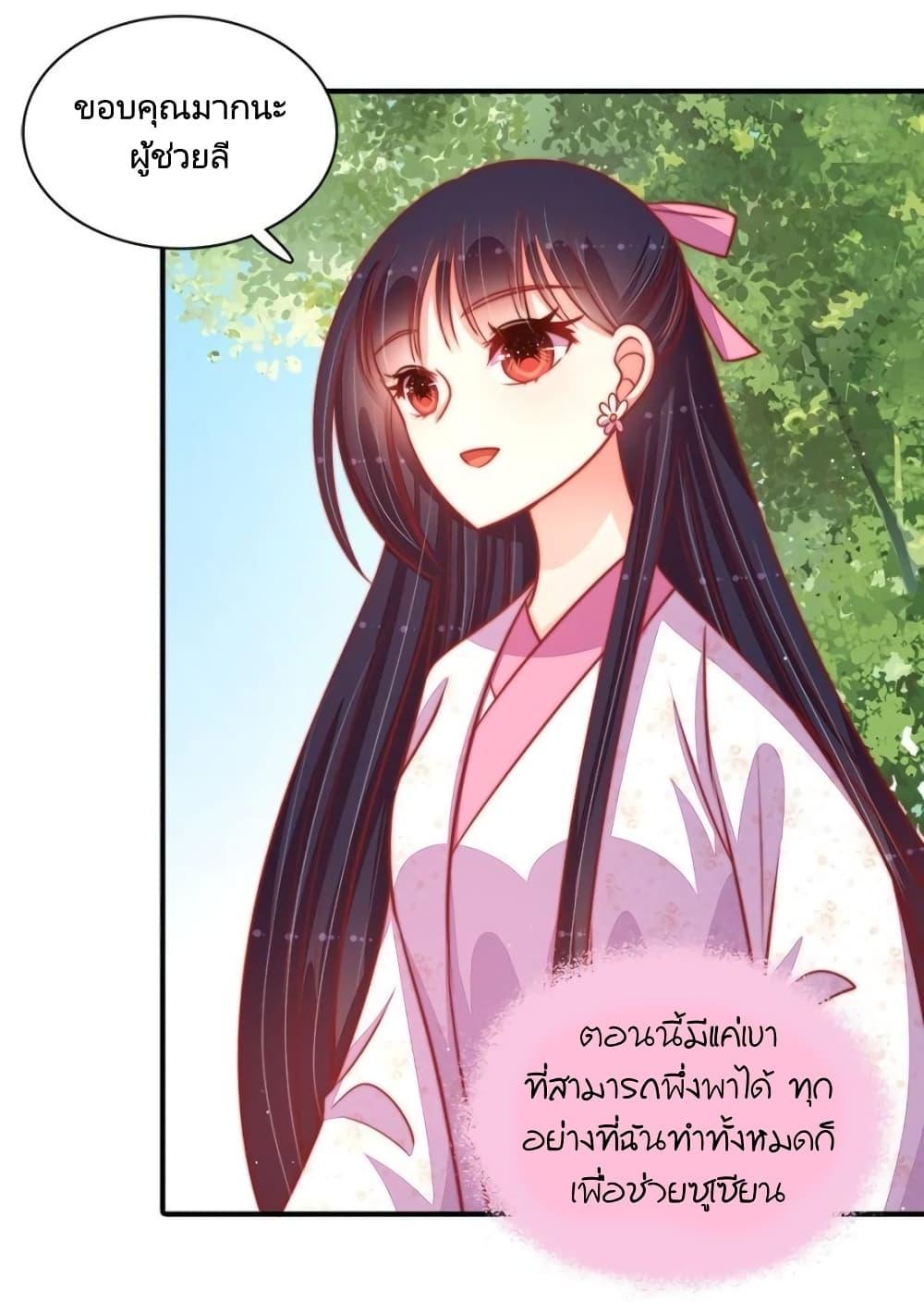 Manga-lc-com อ่านมังงะ อ่านการ์ตูน ออนไลน์ ฟรี MarshalIsJeal ตอนที่ 1 2 3 4 5 6 7 8 9 10 11 12 13 14 ฟรี ไม่มีโฆษณา Manga-lc - อ่าน มังงะ อ่าน การ์ตูน ออนไลน์ อ่านมังงะ ฟรี