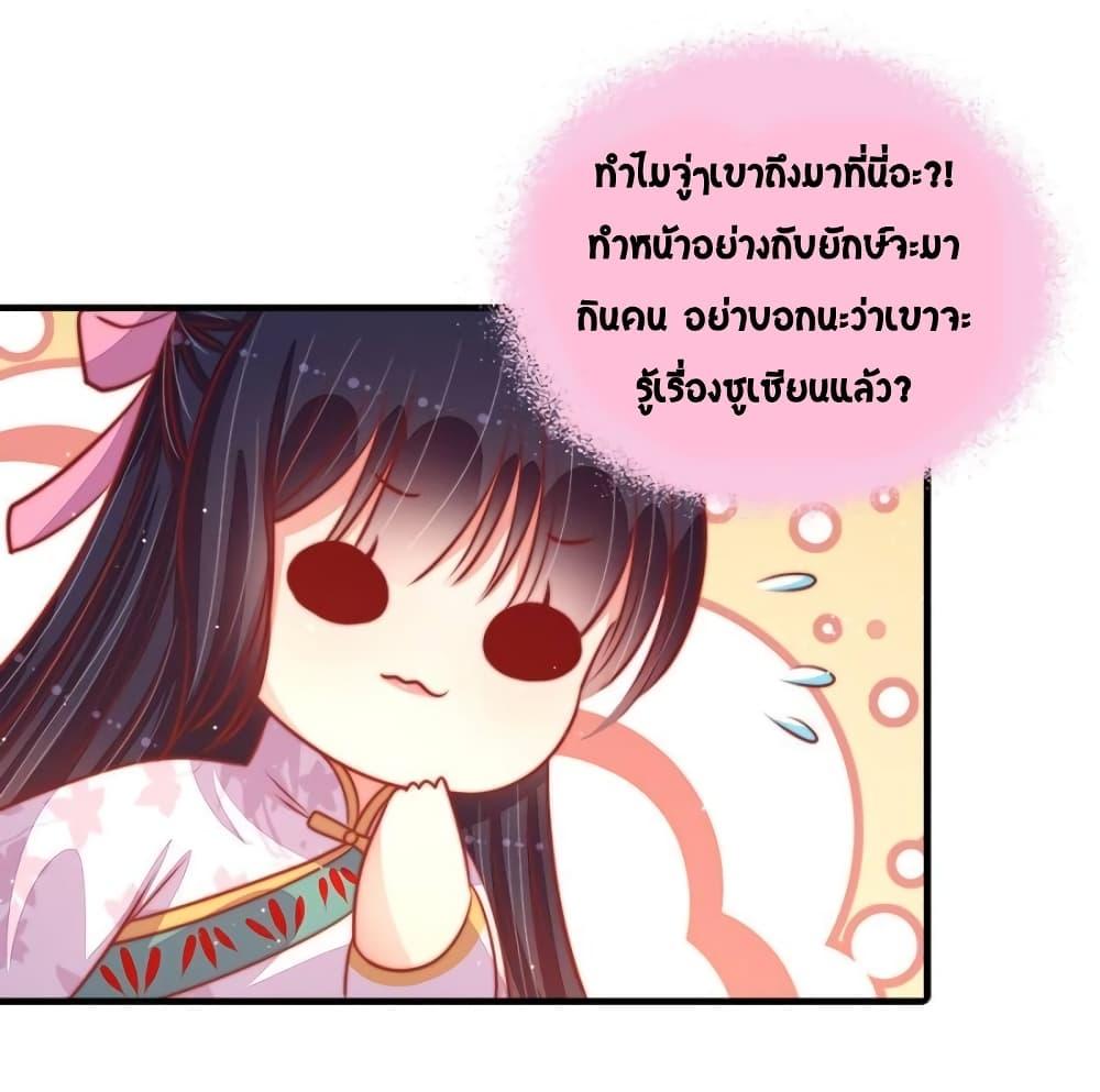 Manga-lc-com อ่านมังงะ อ่านการ์ตูน ออนไลน์ ฟรี MarshalIsJeal ตอนที่ 1 2 3 4 5 6 7 8 9 10 11 12 13 14 ฟรี ไม่มีโฆษณา Manga-lc - อ่าน มังงะ อ่าน การ์ตูน ออนไลน์ อ่านมังงะ ฟรี
