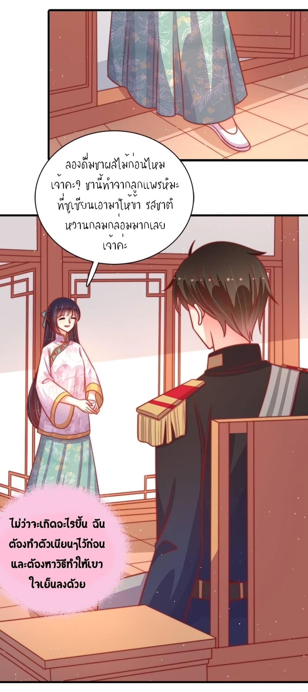 Manga-lc-com อ่านมังงะ อ่านการ์ตูน ออนไลน์ ฟรี MarshalIsJeal ตอนที่ 1 2 3 4 5 6 7 8 9 10 11 12 13 14 ฟรี ไม่มีโฆษณา Manga-lc - อ่าน มังงะ อ่าน การ์ตูน ออนไลน์ อ่านมังงะ ฟรี