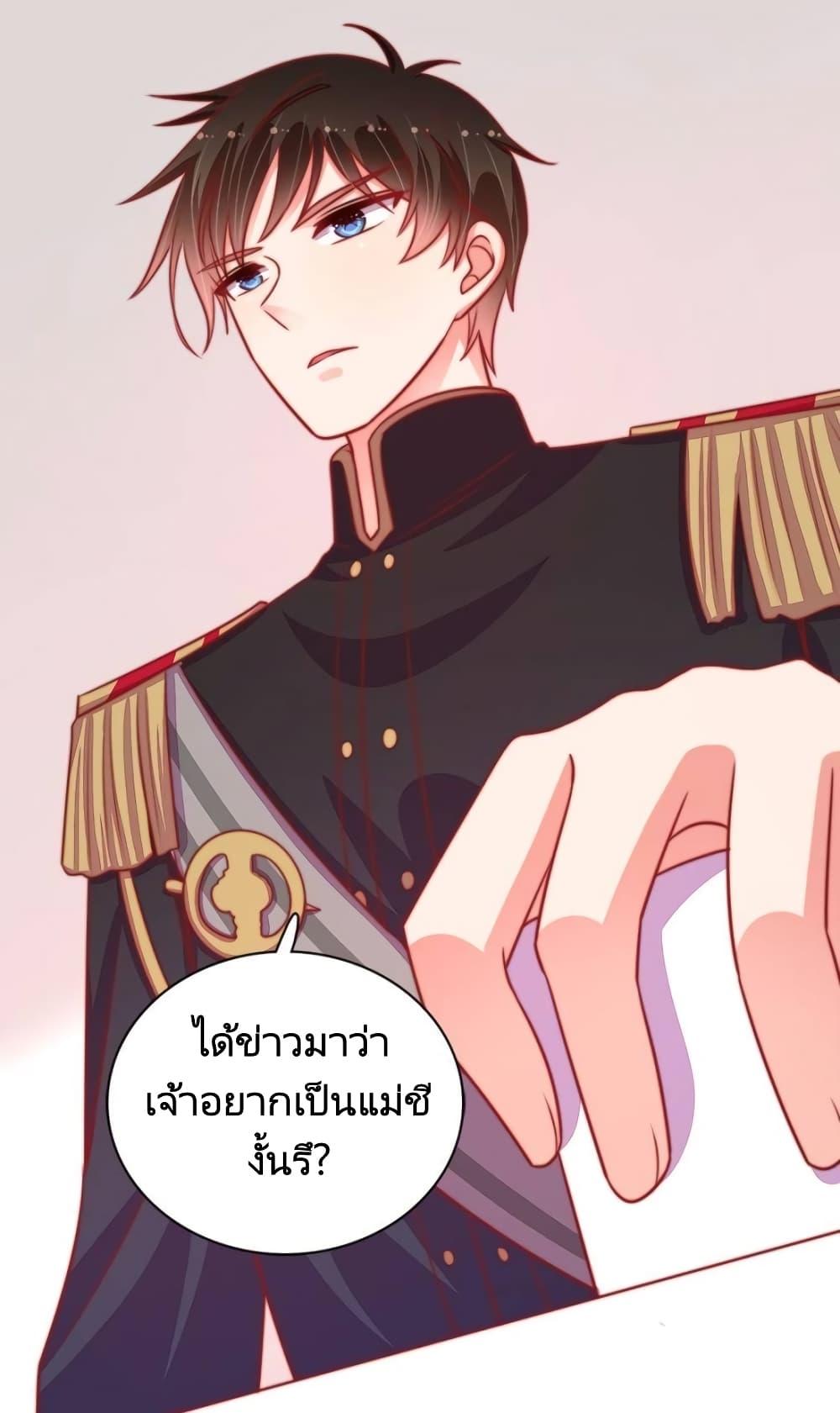 Manga-lc-com อ่านมังงะ อ่านการ์ตูน ออนไลน์ ฟรี MarshalIsJeal ตอนที่ 1 2 3 4 5 6 7 8 9 10 11 12 13 14 ฟรี ไม่มีโฆษณา Manga-lc - อ่าน มังงะ อ่าน การ์ตูน ออนไลน์ อ่านมังงะ ฟรี