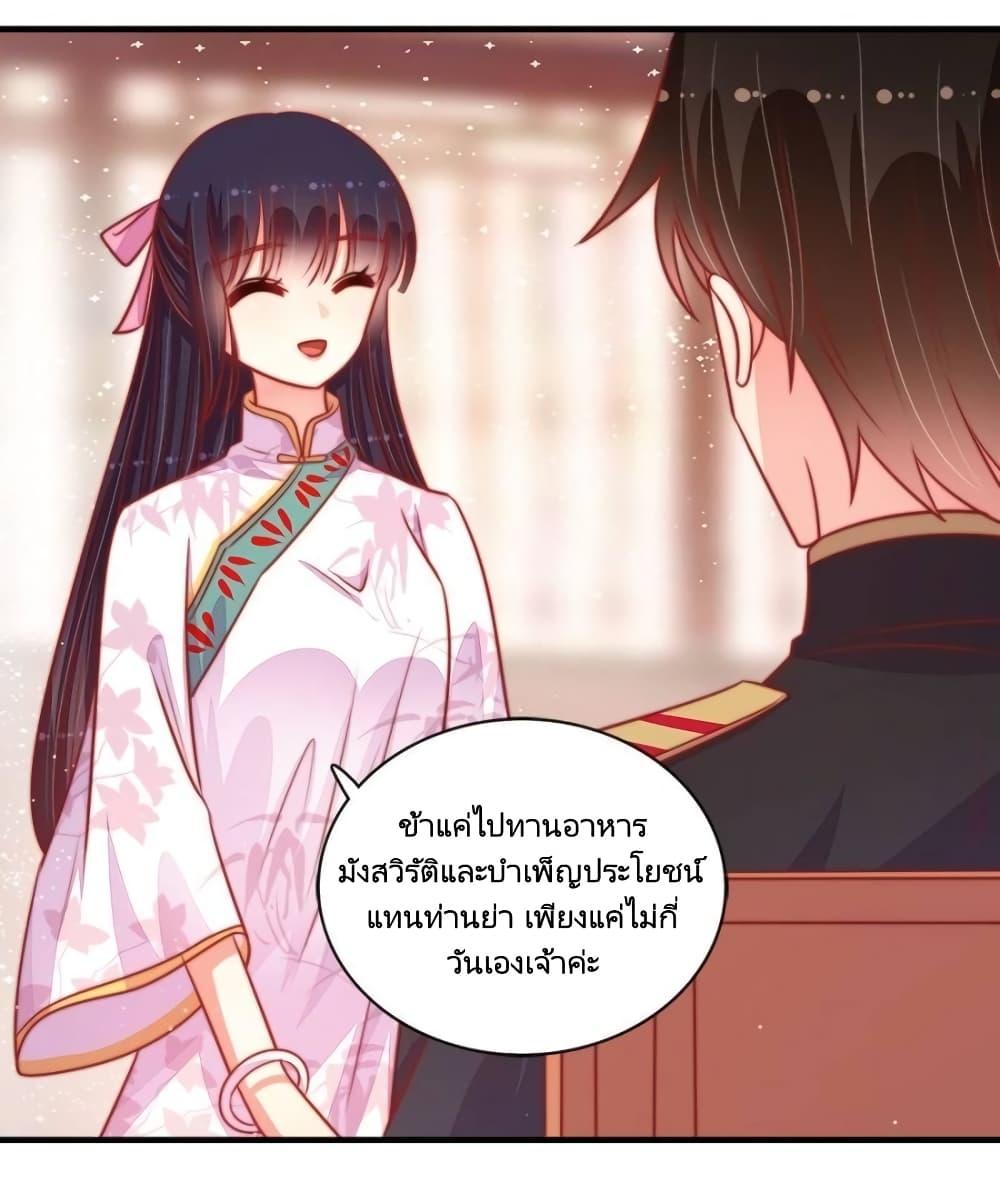 Manga-lc-com อ่านมังงะ อ่านการ์ตูน ออนไลน์ ฟรี MarshalIsJeal ตอนที่ 1 2 3 4 5 6 7 8 9 10 11 12 13 14 ฟรี ไม่มีโฆษณา Manga-lc - อ่าน มังงะ อ่าน การ์ตูน ออนไลน์ อ่านมังงะ ฟรี