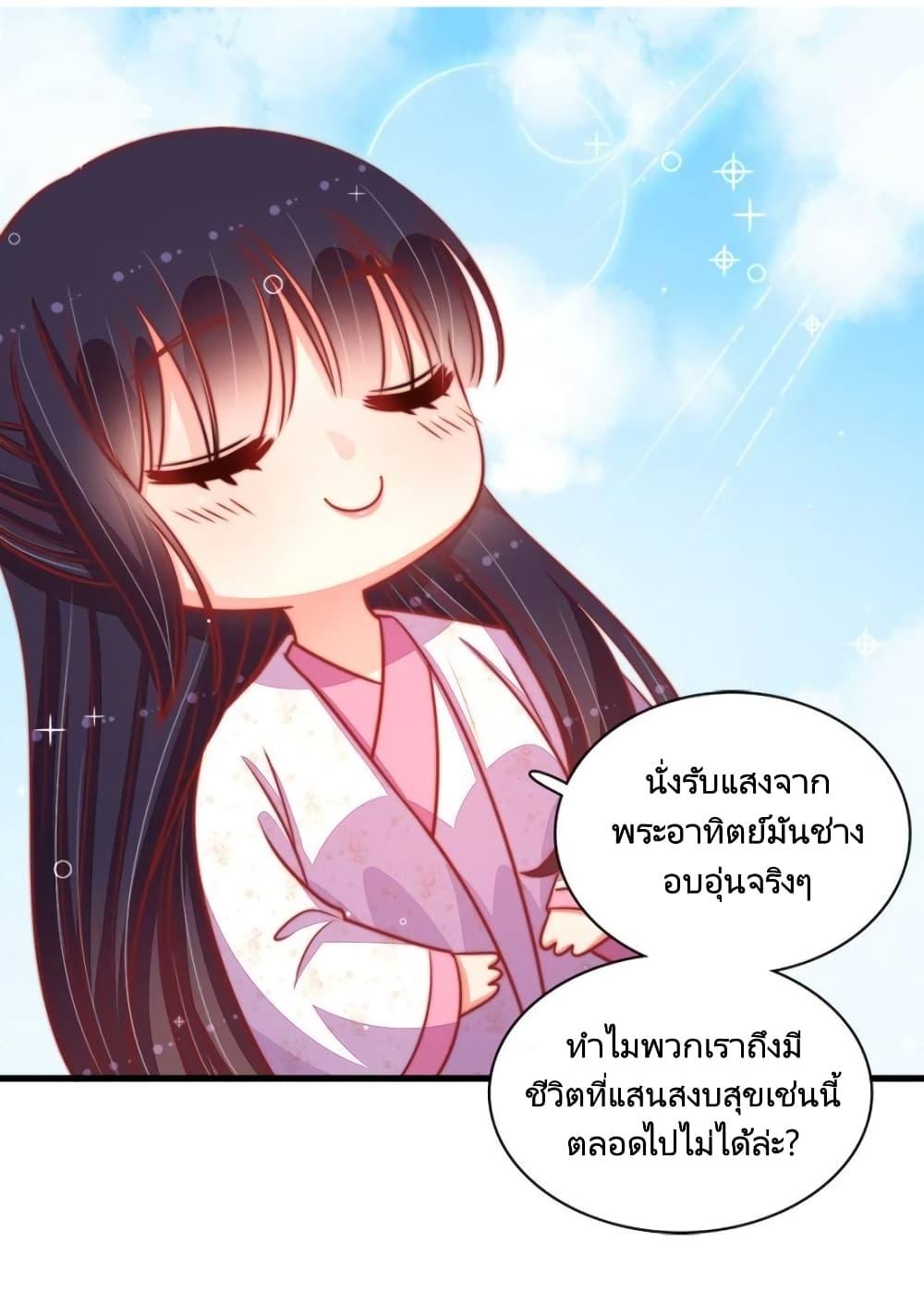 Manga-lc-com อ่านมังงะ อ่านการ์ตูน ออนไลน์ ฟรี MarshalIsJeal ตอนที่ 1 2 3 4 5 6 7 8 9 10 11 12 13 14 ฟรี ไม่มีโฆษณา Manga-lc - อ่าน มังงะ อ่าน การ์ตูน ออนไลน์ อ่านมังงะ ฟรี