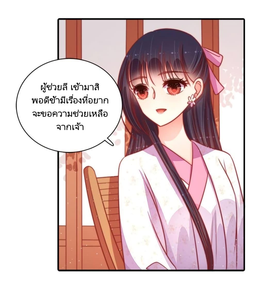 Manga-lc-com อ่านมังงะ อ่านการ์ตูน ออนไลน์ ฟรี MarshalIsJeal ตอนที่ 1 2 3 4 5 6 7 8 9 10 11 12 13 14 ฟรี ไม่มีโฆษณา Manga-lc - อ่าน มังงะ อ่าน การ์ตูน ออนไลน์ อ่านมังงะ ฟรี